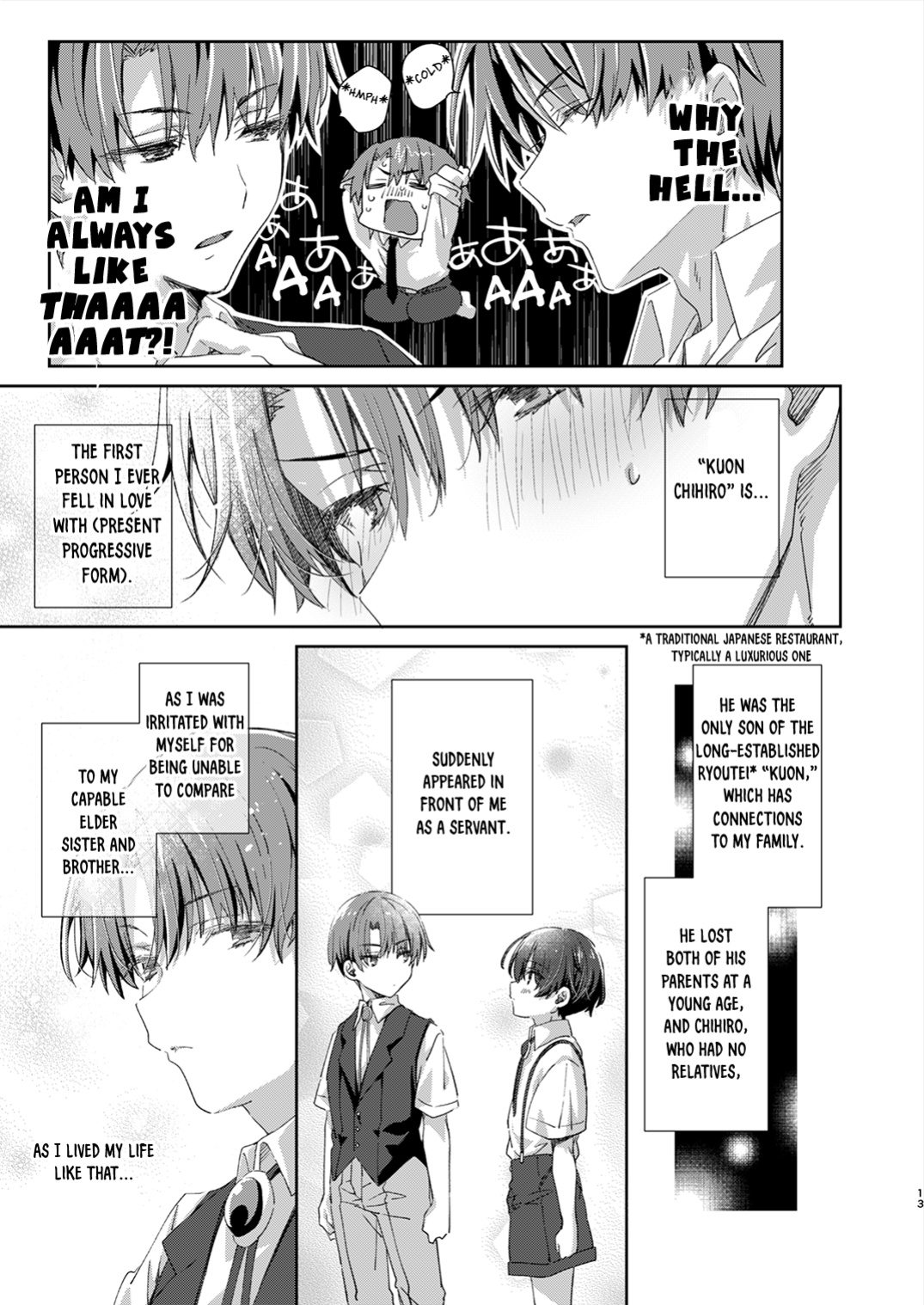 [Emu Emuo] Katakoi Engage - Chapter 1 (Juvenile 2023-12) {Choco Nanana}