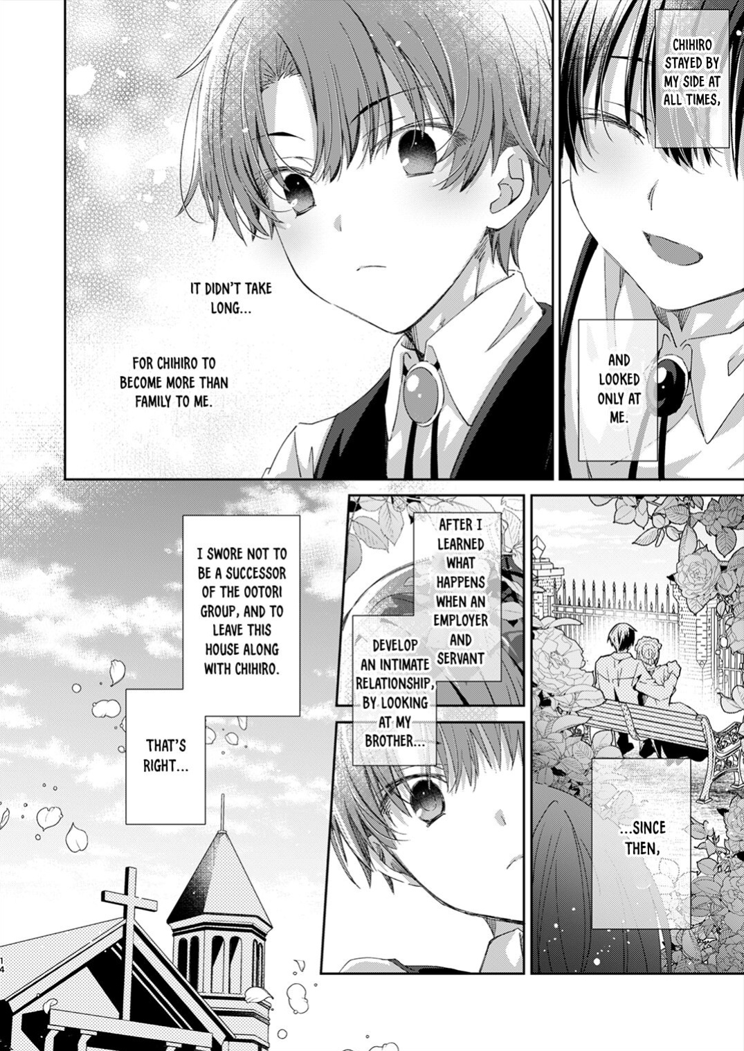 [Emu Emuo] Katakoi Engage - Chapter 1 (Juvenile 2023-12) {Choco Nanana}