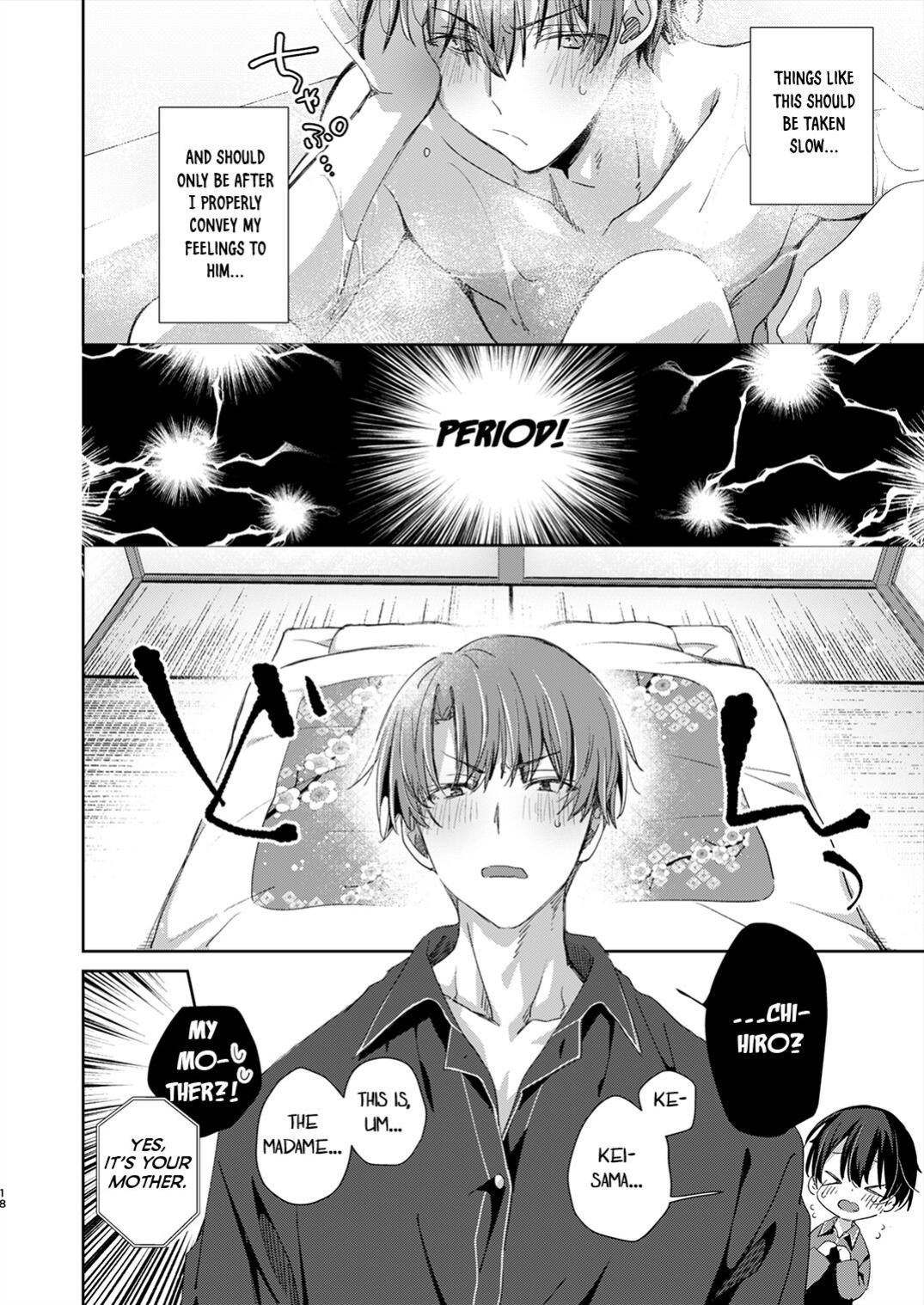 [Emu Emuo] Katakoi Engage - Chapter 1 (Juvenile 2023-12) {Choco Nanana}