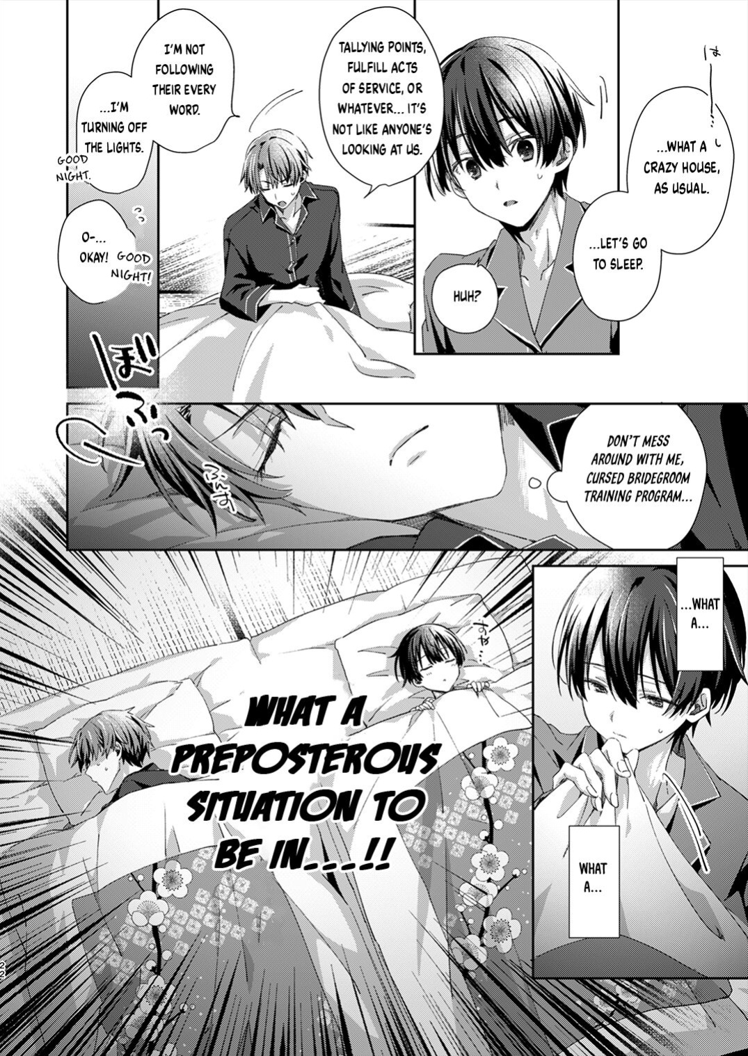 [Emu Emuo] Katakoi Engage - Chapter 1 (Juvenile 2023-12) {Choco Nanana}