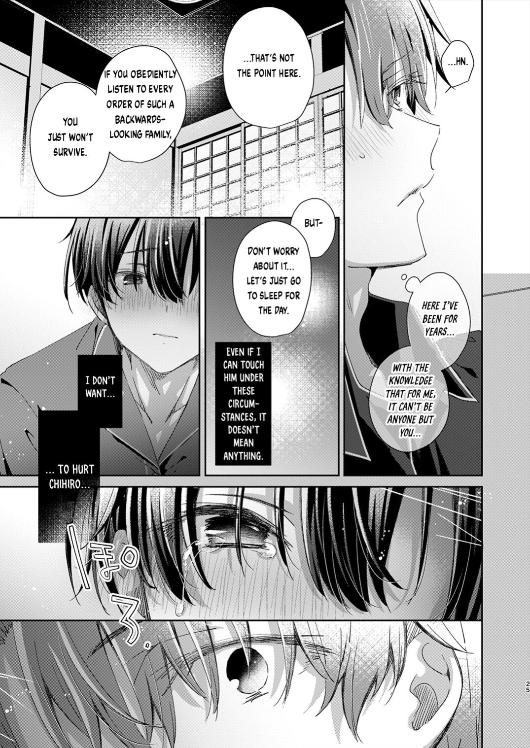 [Emu Emuo] Katakoi Engage - Chapter 1 (Juvenile 2023-12) {Choco Nanana}