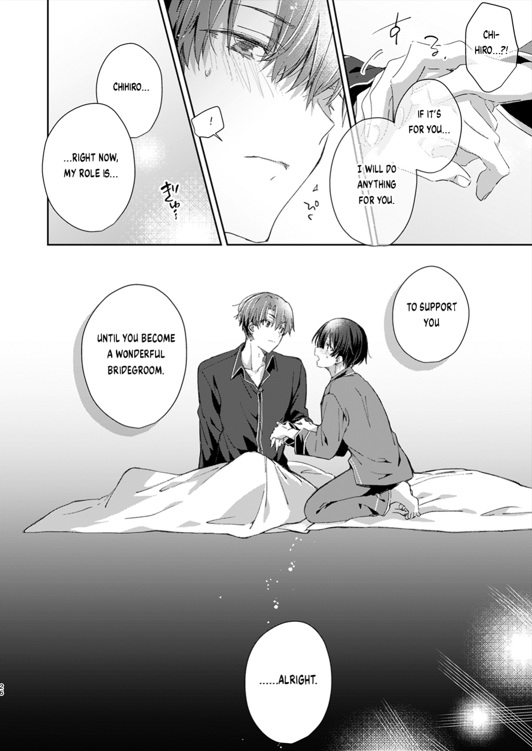 [Emu Emuo] Katakoi Engage - Chapter 1 (Juvenile 2023-12) {Choco Nanana}