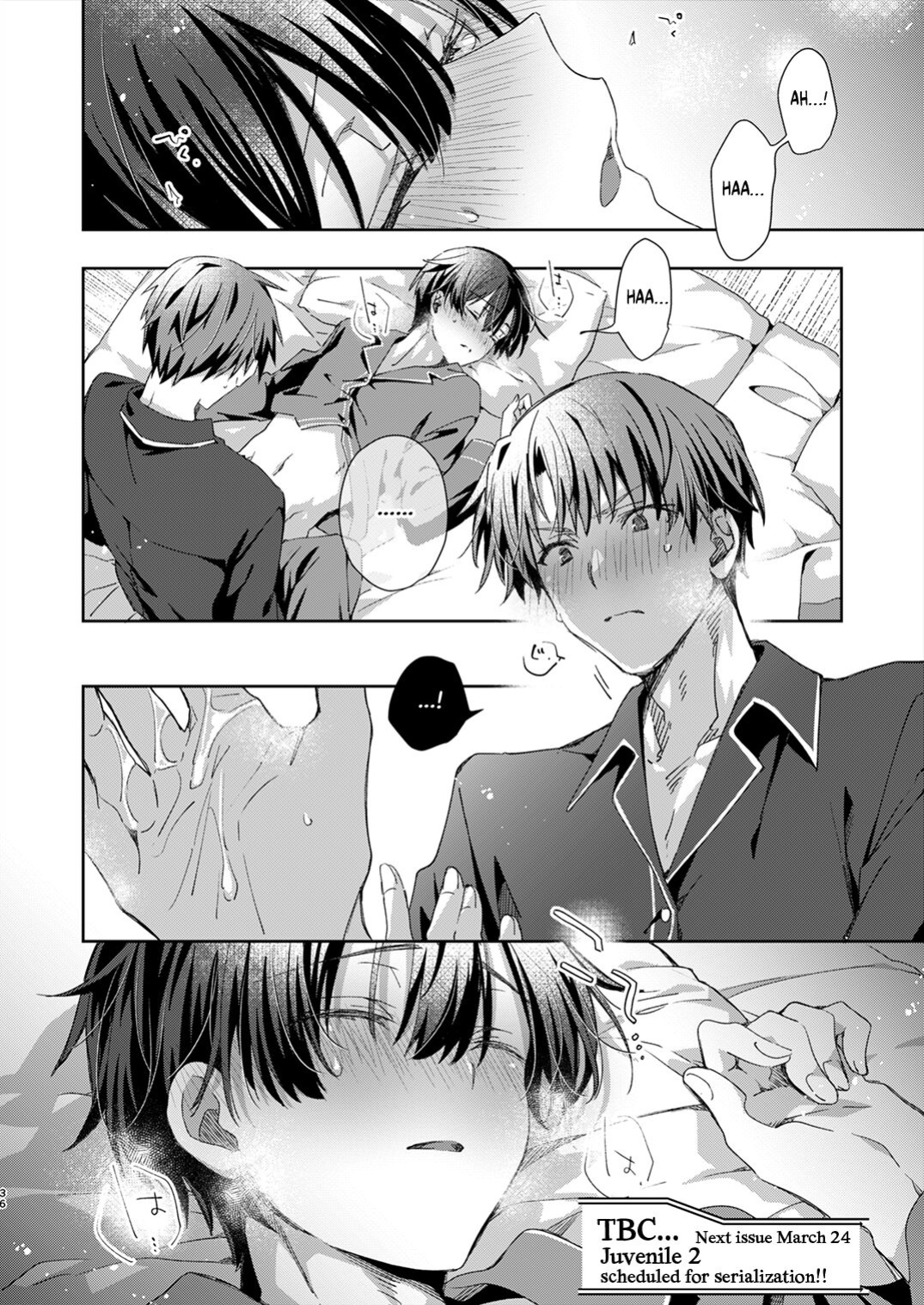 [Emu Emuo] Katakoi Engage - Chapter 1 (Juvenile 2023-12) {Choco Nanana}