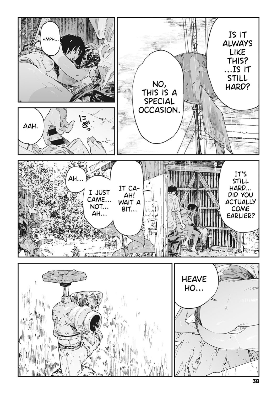 [Takayanagi Katsuya] Katatsumuri | Snail (Ito o Yoru) [ConTL]