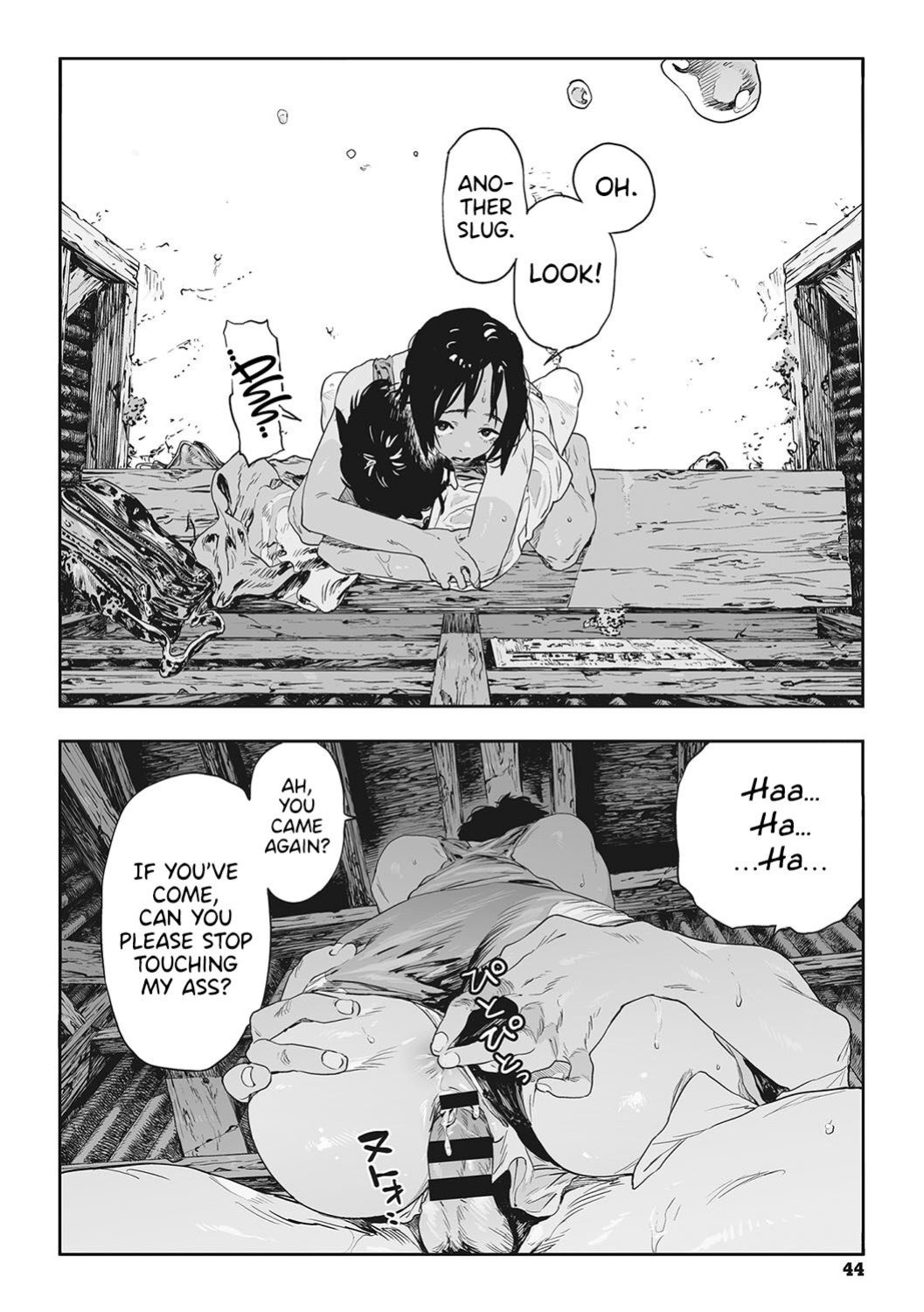 [Takayanagi Katsuya] Katatsumuri | Snail (Ito o Yoru) [ConTL]