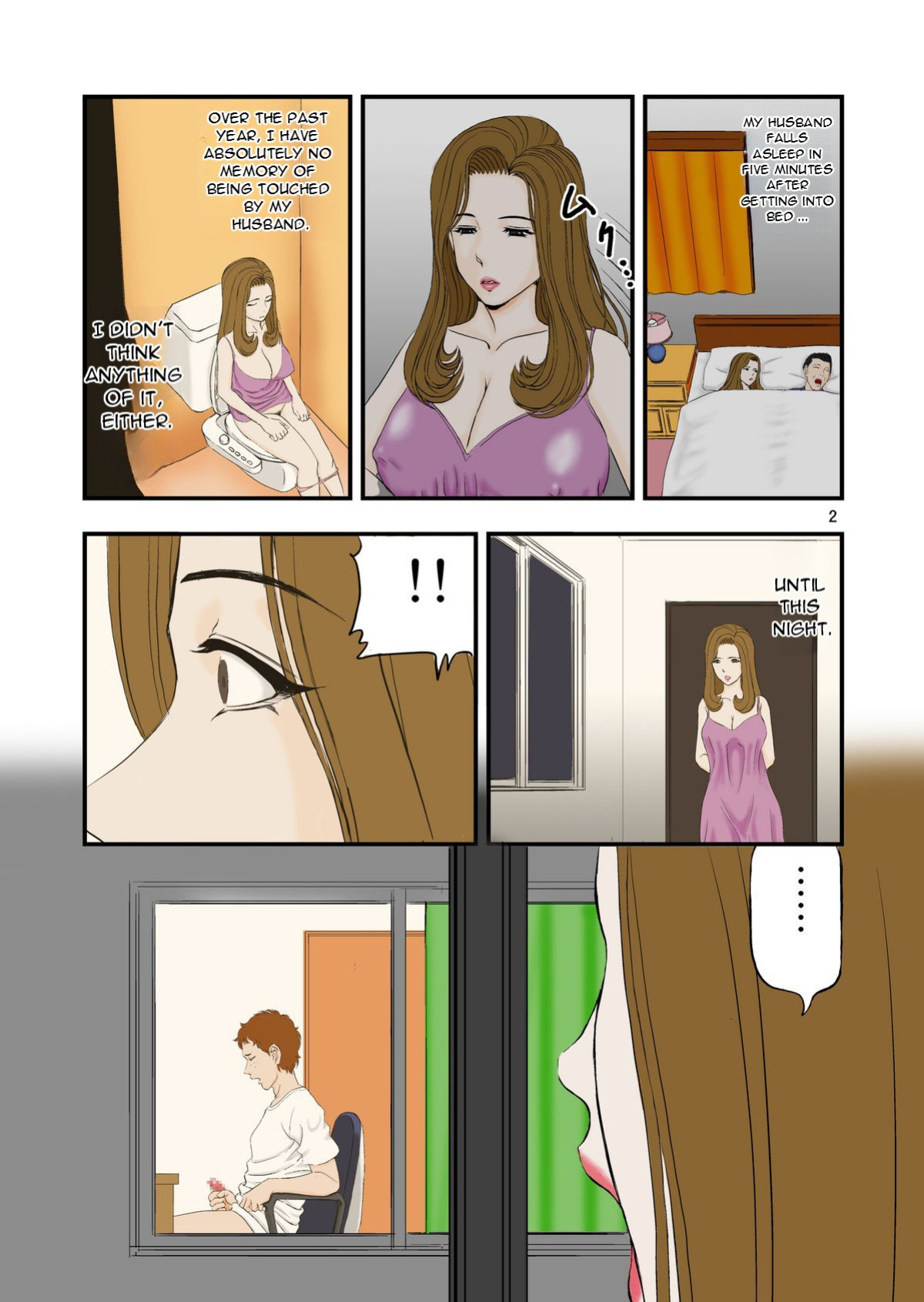 [Studio Paja] Hoshii no!![DarklordMTLs]