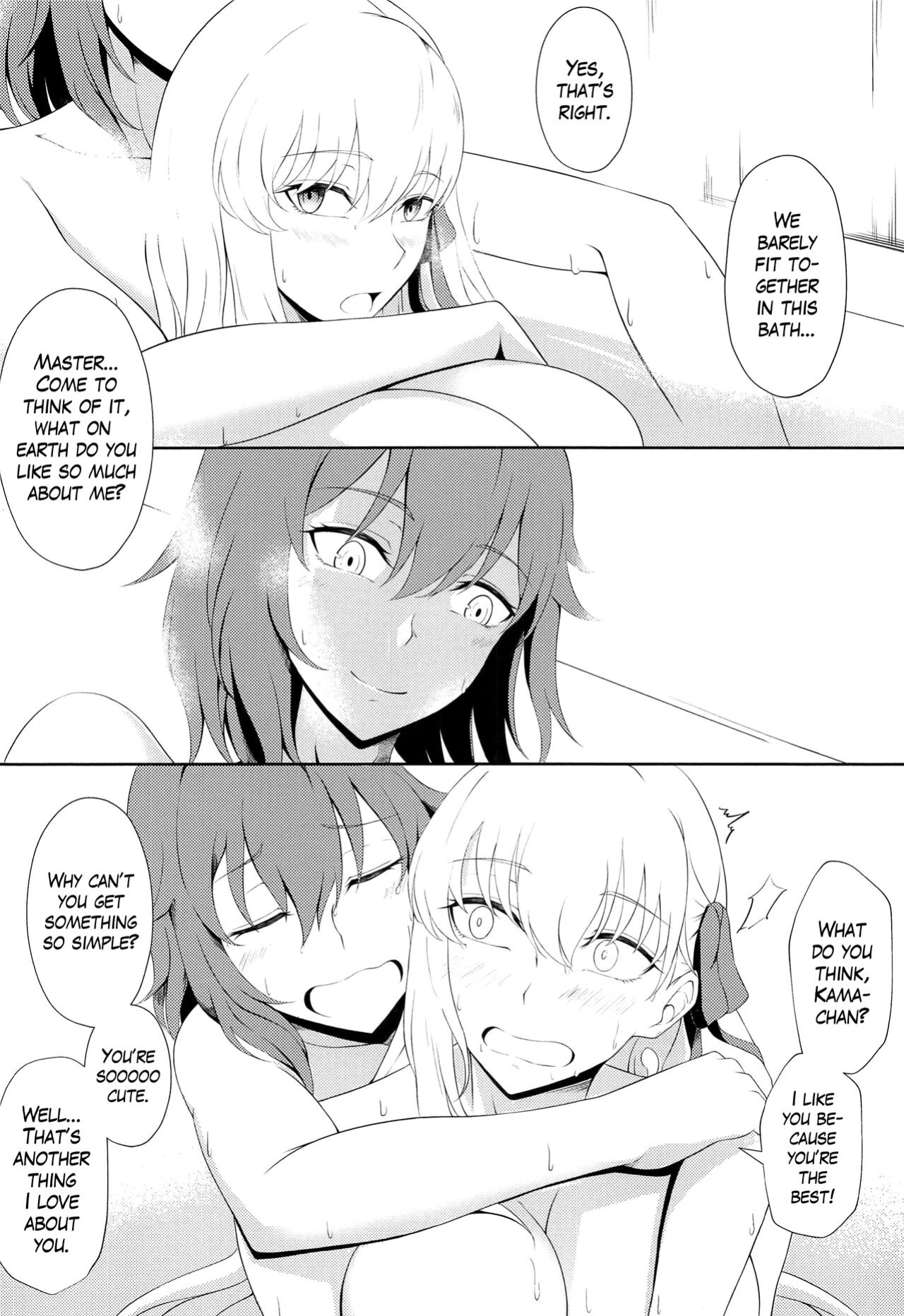 (C103) [Yashoku Jinshin (Rinkopoi)] Kamadevas (Fate/Grand Order) [The Blavatsky Project]