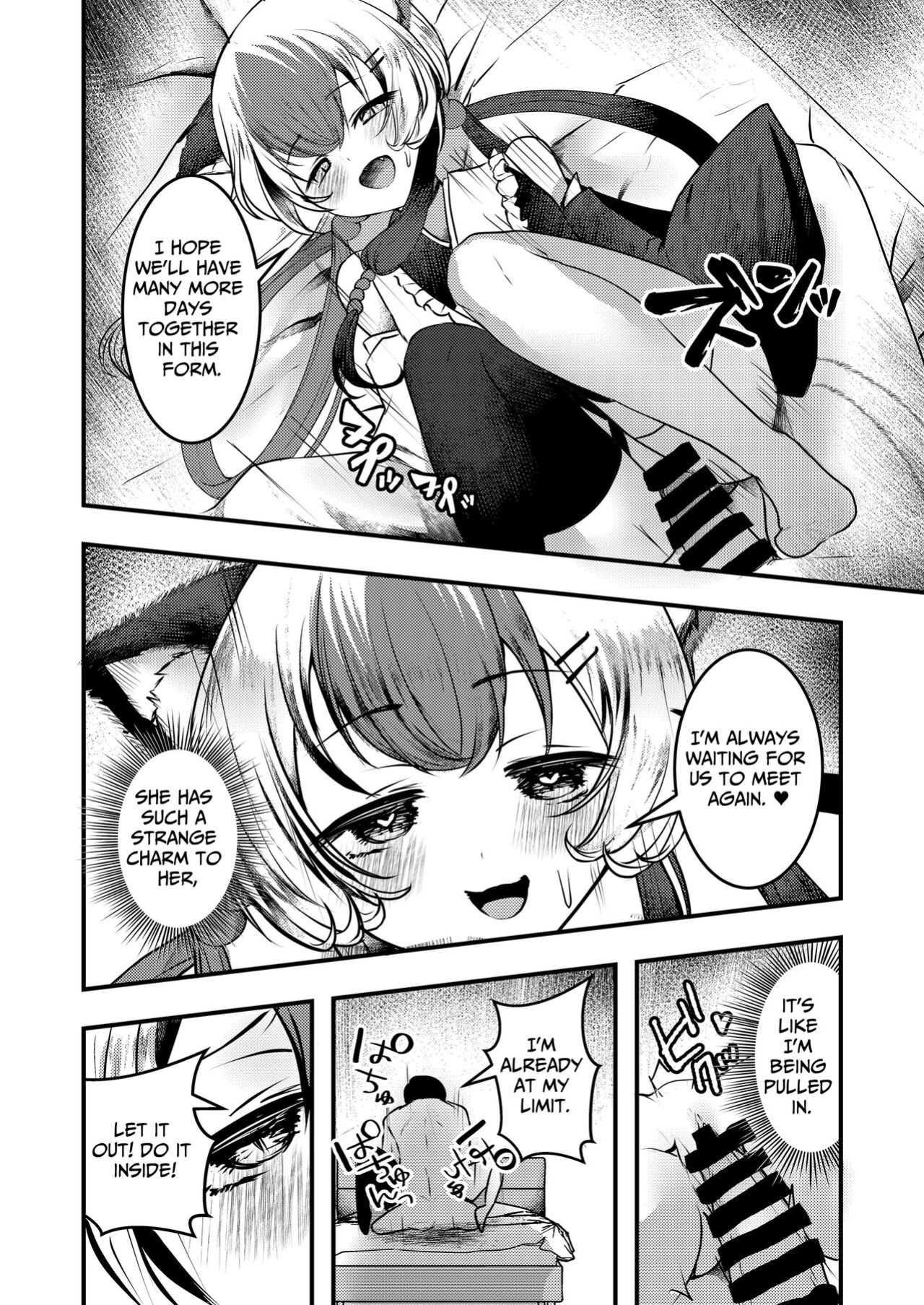 [Kairansya (Ookido Karo)] Yandere Youkai ~Tsuiseki Shitekuru Nekomata-chan Hen~ | Yandere Youkai ~Two-Tailed Cat In Pursuit~ [Penguin Piper]