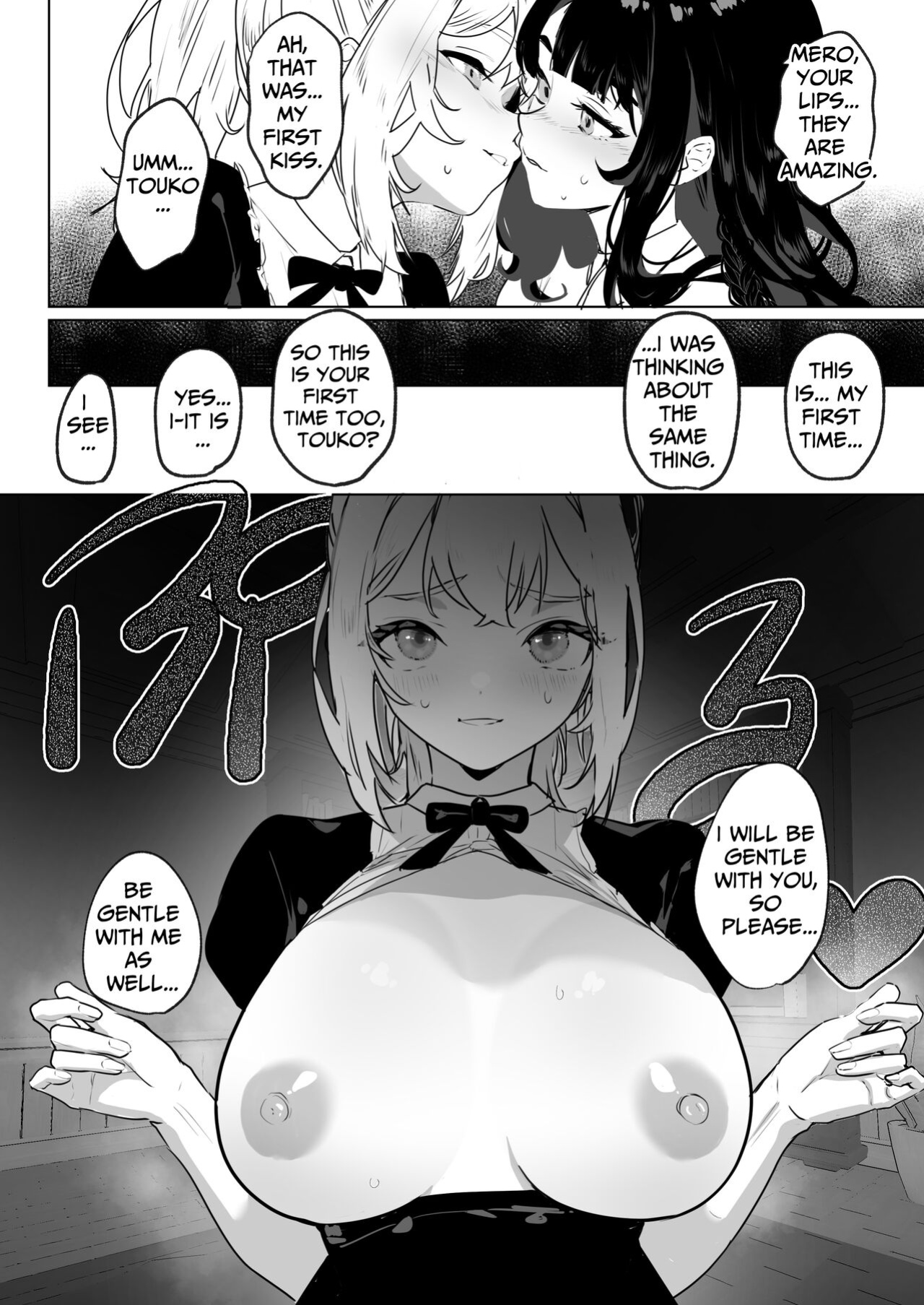 [Raise wa Futanari Bishoujo (orion)] Futanari Akuyaku Reijou ni Tensei shita no de Otomege no Heroine o Kouryaku Shimasu | I've Been Reincarnated As A Futanari Villainess, So I'm Conquering The Heroine Of The Otome Game [sugarice]