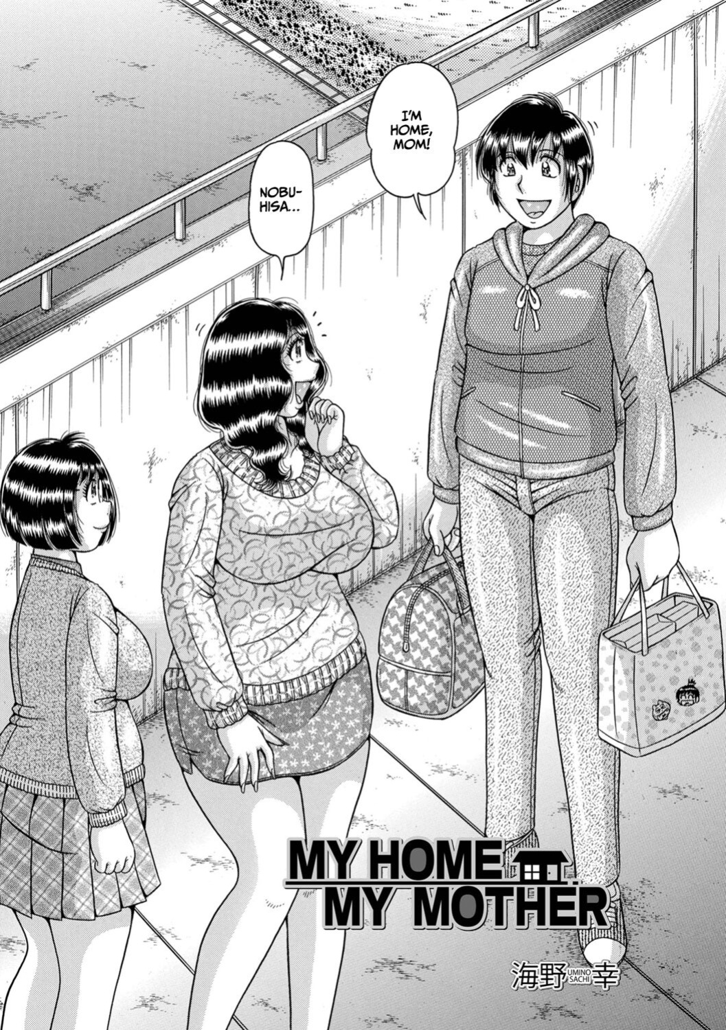 [Umino Sachi] MY HOME MY MOTHER