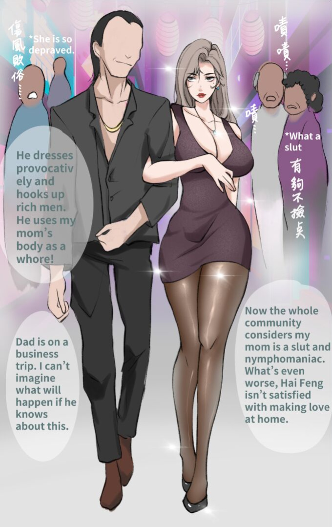 [Midnight] Under the maternal love 02 [Reup]