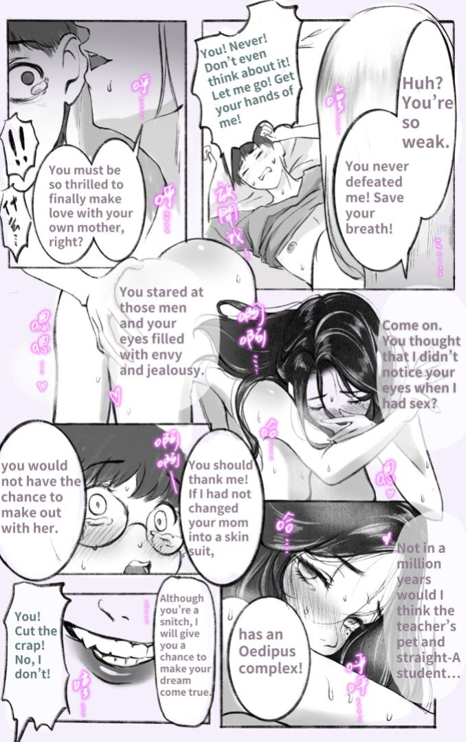 [Midnight] Under the maternal love 02 [Reup]