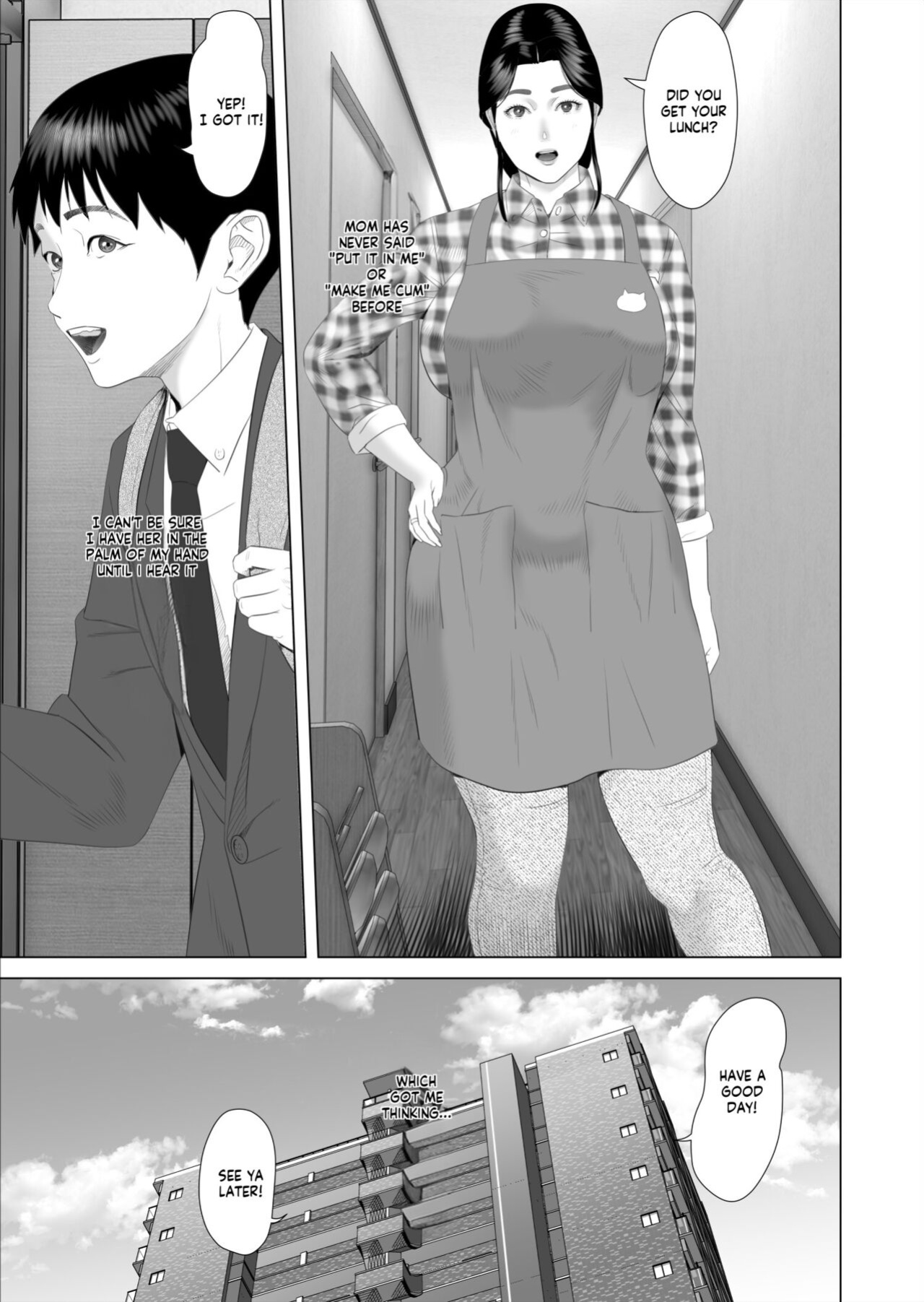 [Hyo-dou (Hyji)] Kinjo Yuuwaku Boku ga Okaa-san to Konna Koto ni Nacchau Hanashi 7 ~Kinjoku Hen~| How I Came To Be This Way With My Mother 7 - Withdrawal Volume [innyinny]