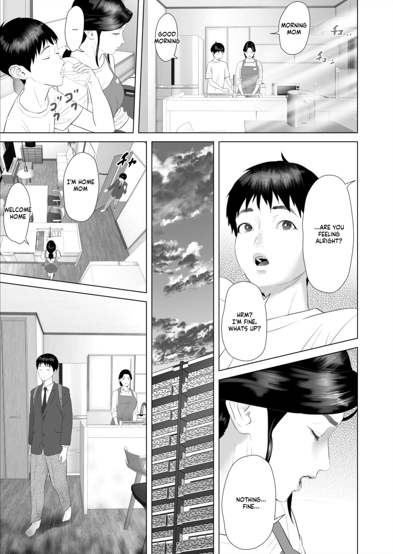 [Hyo-dou (Hyji)] Kinjo Yuuwaku Boku ga Okaa-san to Konna Koto ni Nacchau Hanashi 7 ~Kinjoku Hen~| How I Came To Be This Way With My Mother 7 - Withdrawal Volume [innyinny]