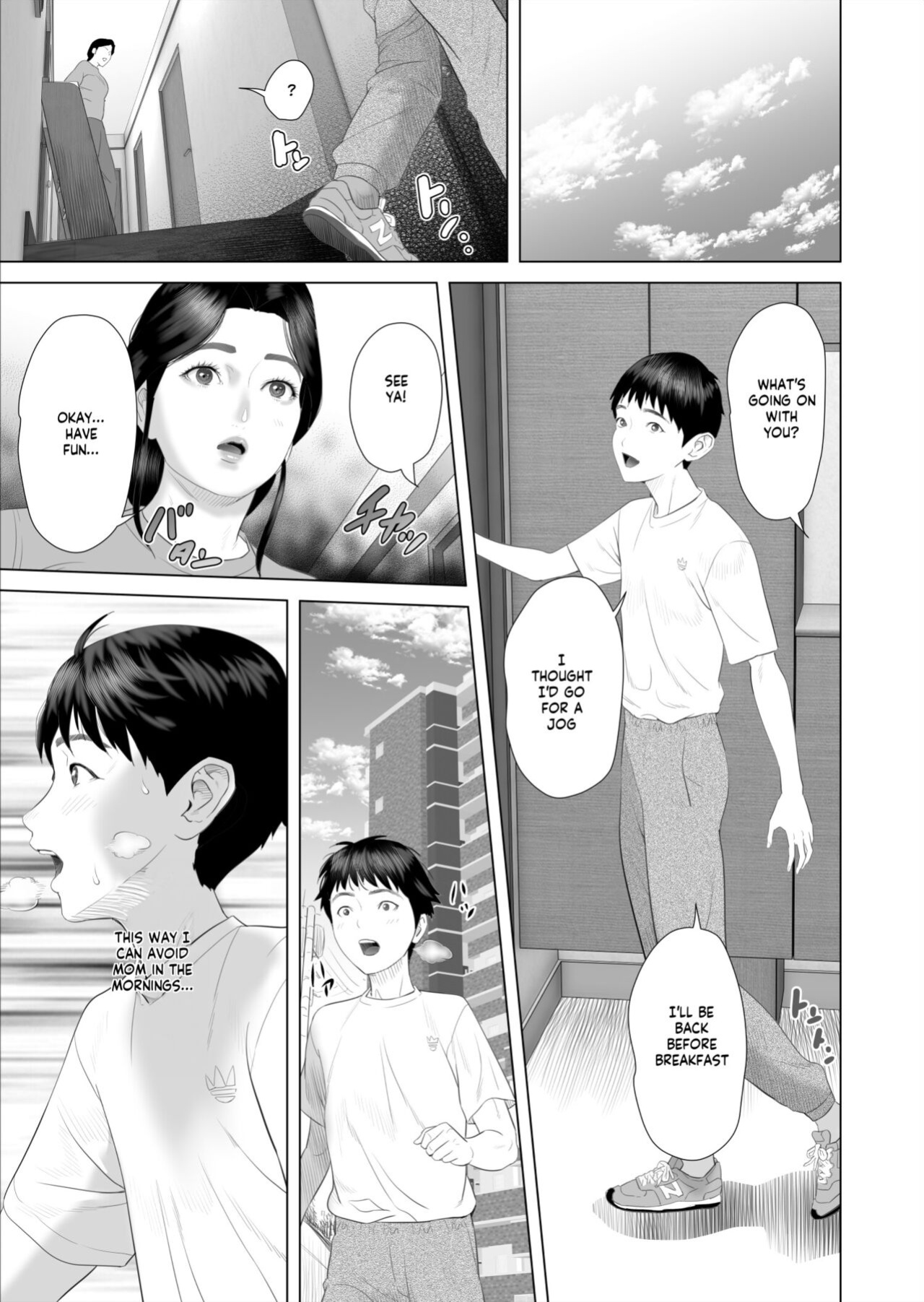 [Hyo-dou (Hyji)] Kinjo Yuuwaku Boku ga Okaa-san to Konna Koto ni Nacchau Hanashi 7 ~Kinjoku Hen~| How I Came To Be This Way With My Mother 7 - Withdrawal Volume [innyinny]
