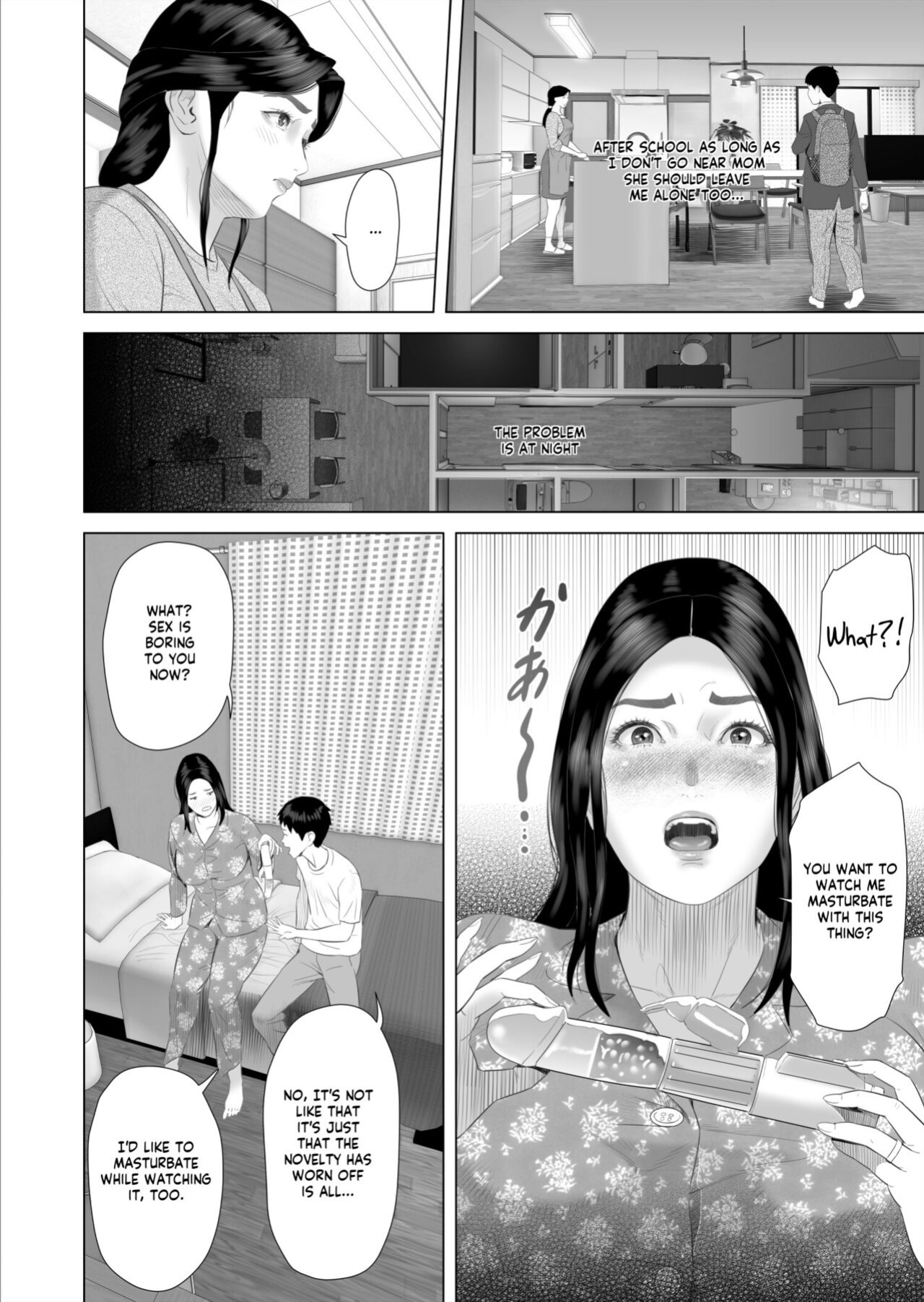 [Hyo-dou (Hyji)] Kinjo Yuuwaku Boku ga Okaa-san to Konna Koto ni Nacchau Hanashi 7 ~Kinjoku Hen~| How I Came To Be This Way With My Mother 7 - Withdrawal Volume [innyinny]