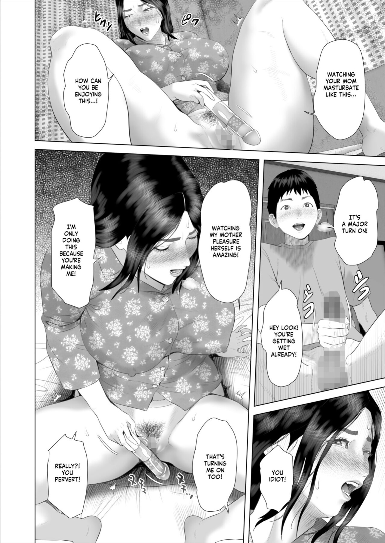 [Hyo-dou (Hyji)] Kinjo Yuuwaku Boku ga Okaa-san to Konna Koto ni Nacchau Hanashi 7 ~Kinjoku Hen~| How I Came To Be This Way With My Mother 7 - Withdrawal Volume [innyinny]