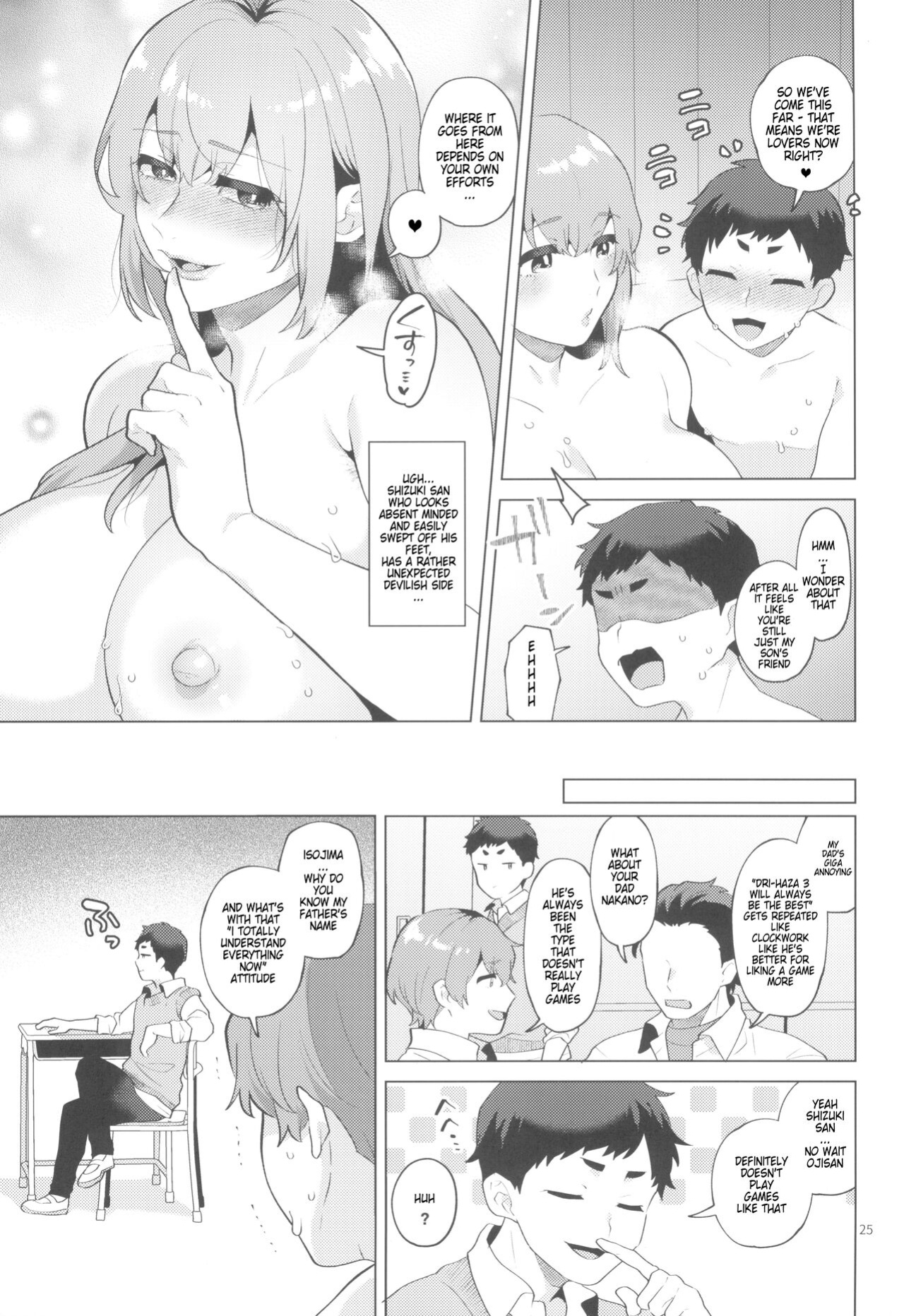 (Futaket 32) [Granada Sky (Mogiki Hayami)] Shemale Single Mother no Shizuki-san [sonofanicelady][ver05162024]