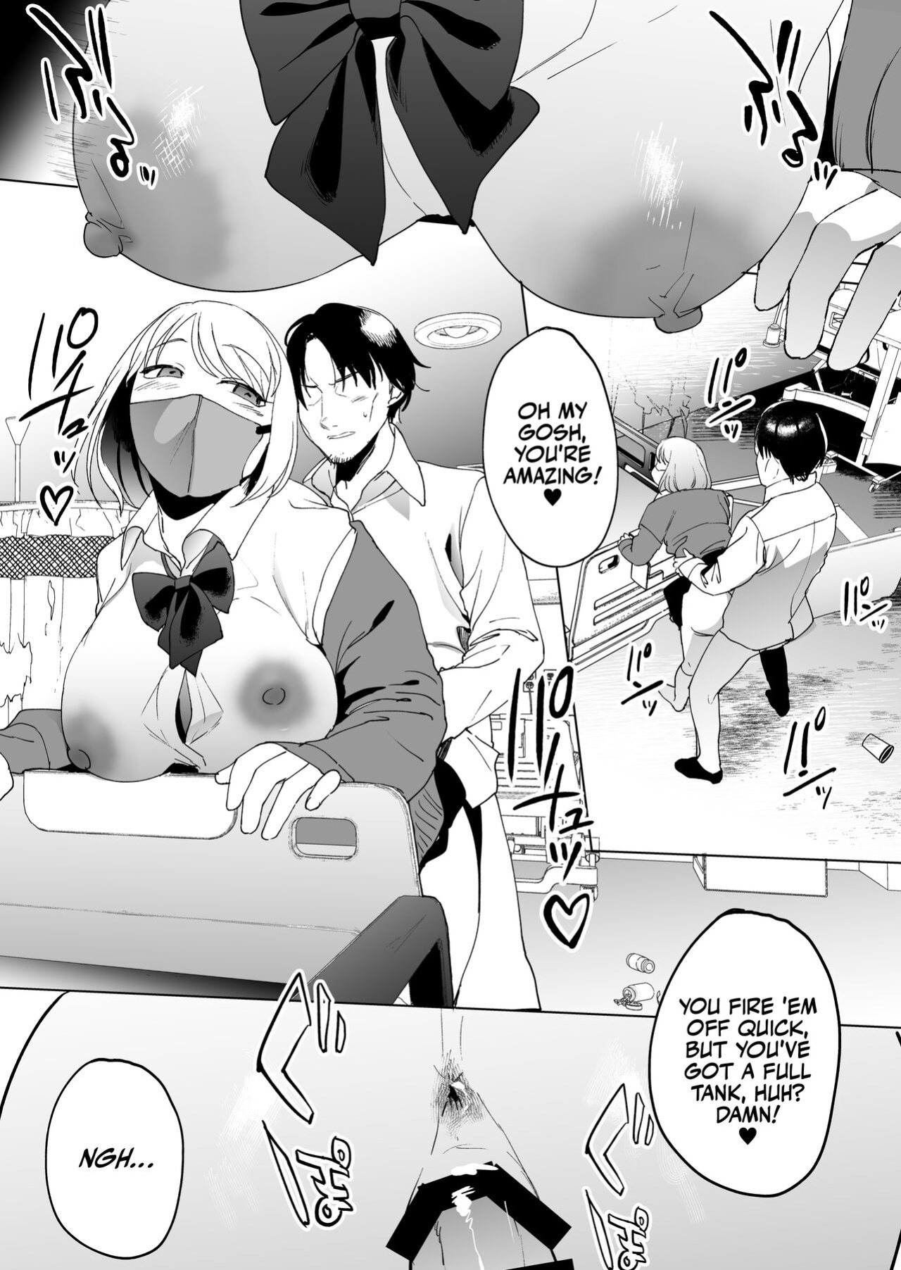 [Manmaya (Same Manma)] Jinsei Sayonara 5 byou-mae, Nazo-JK ni Kuwareru | Devoured by a Mysterious High School Girl 5 Seconds before I Bid My Life Farewell [korafu]