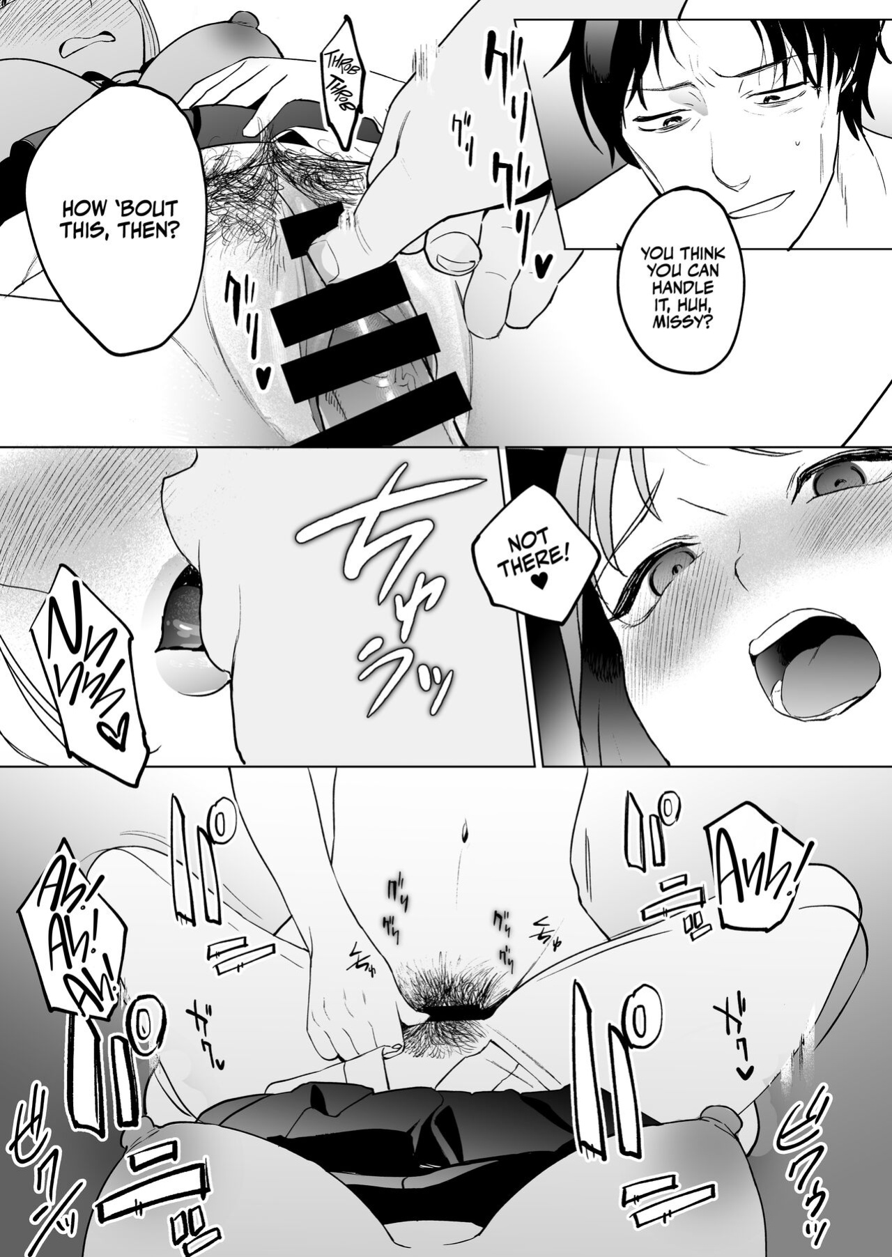 [Manmaya (Same Manma)] Jinsei Sayonara 5 byou-mae, Nazo-JK ni Kuwareru | Devoured by a Mysterious High School Girl 5 Seconds before I Bid My Life Farewell [korafu]