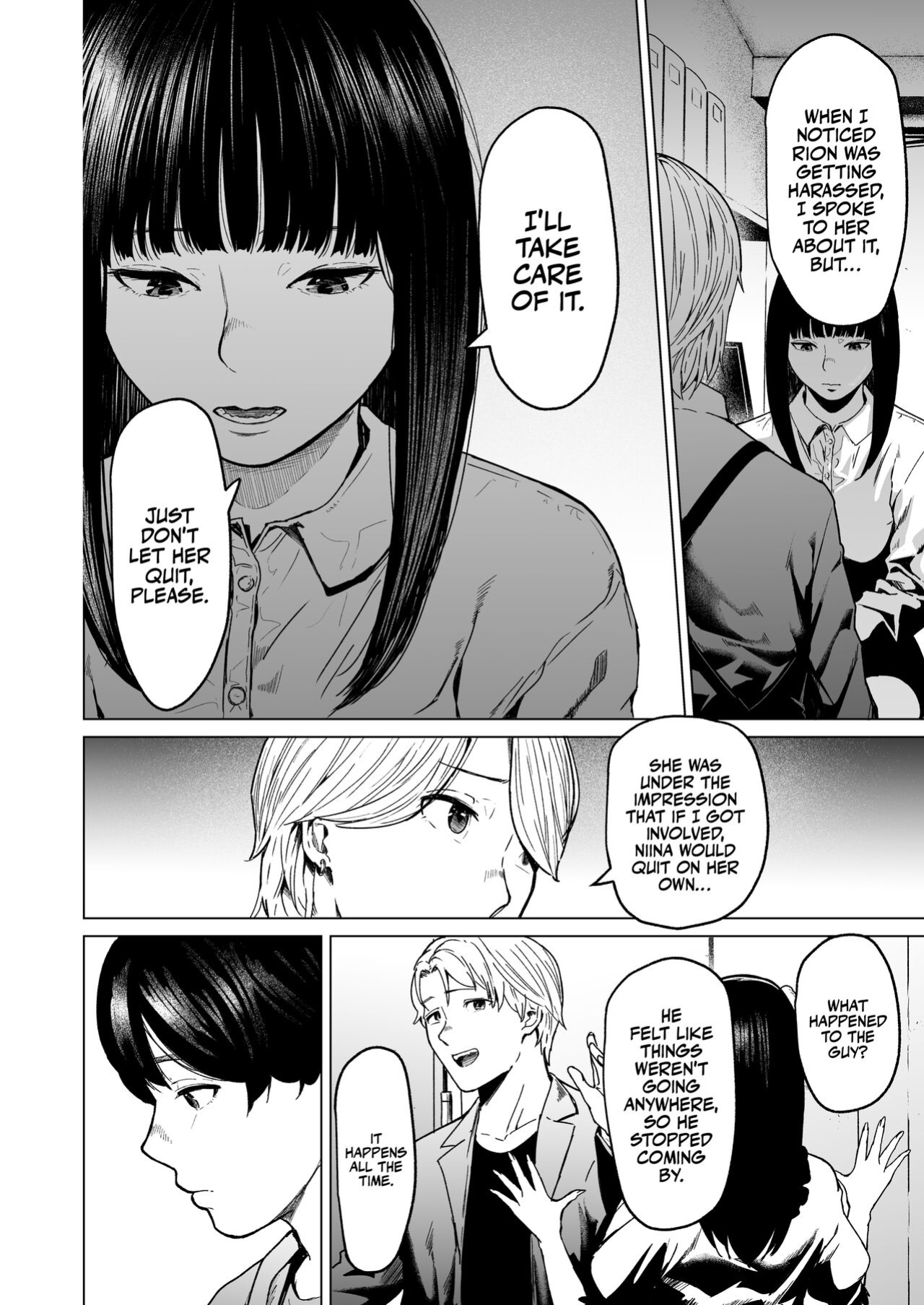 [Urasujibeya (Urasuji Samurai)] Souiu Concept 2 | That Kind of Concept 2 [korafu]