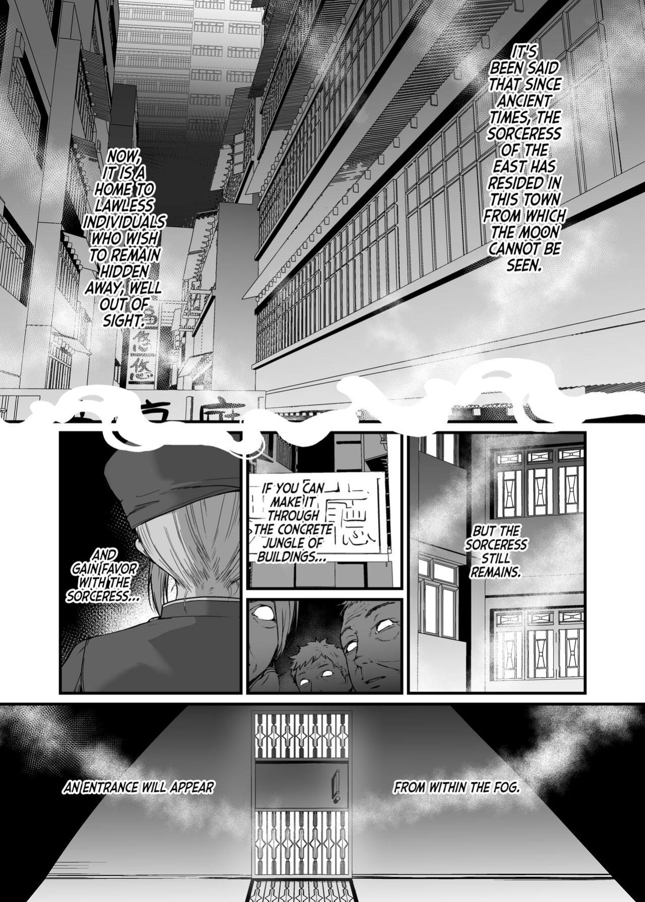 [Hong Kong Dou (Masora Ema)] Kyuuryuu Zesshundo ~Sumi to Majiwaru Fuufu Goukin~ | The Kowloon Late Vernal Hall ~A Couple's Union Bound in Ink~ [korafu]