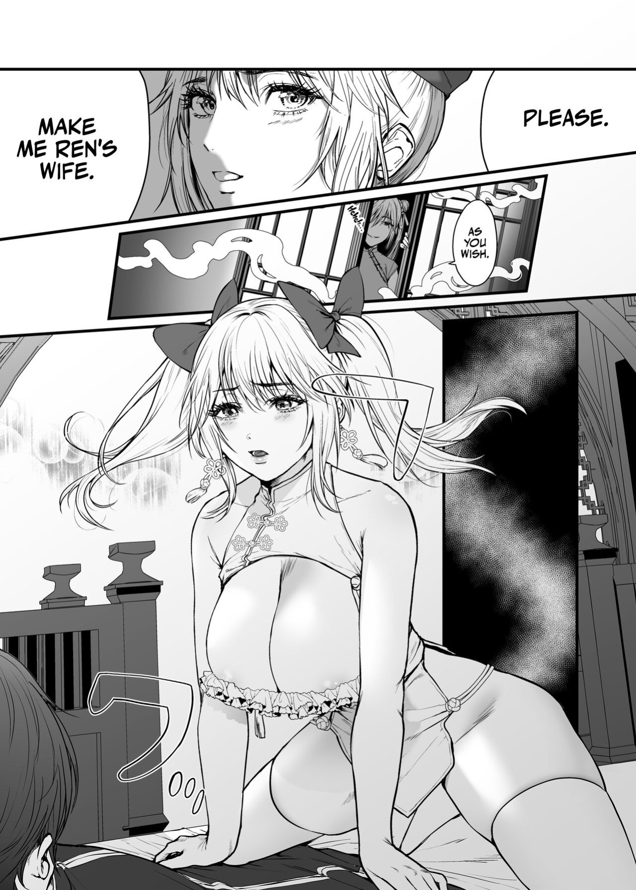 [Hong Kong Dou (Masora Ema)] Kyuuryuu Zesshundo ~Sumi to Majiwaru Fuufu Goukin~ | The Kowloon Late Vernal Hall ~A Couple's Union Bound in Ink~ [korafu]