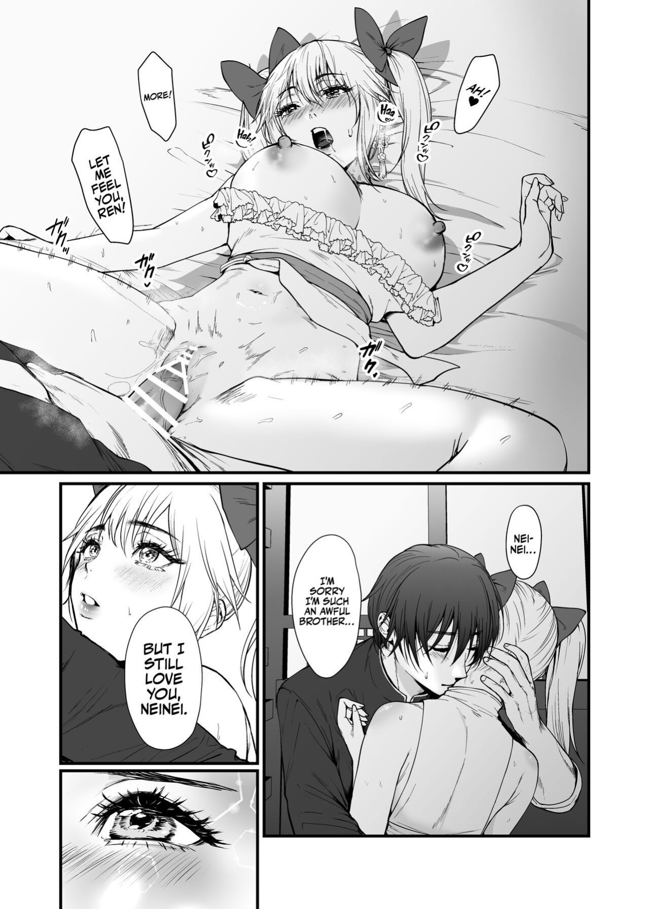 [Hong Kong Dou (Masora Ema)] Kyuuryuu Zesshundo ~Sumi to Majiwaru Fuufu Goukin~ | The Kowloon Late Vernal Hall ~A Couple's Union Bound in Ink~ [korafu]