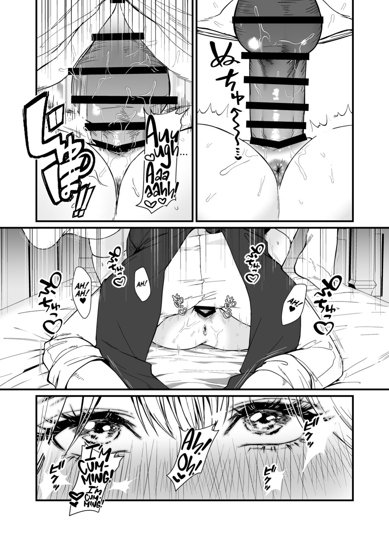 [Hong Kong Dou (Masora Ema)] Kyuuryuu Zesshundo ~Sumi to Majiwaru Fuufu Goukin~ | The Kowloon Late Vernal Hall ~A Couple's Union Bound in Ink~ [korafu]