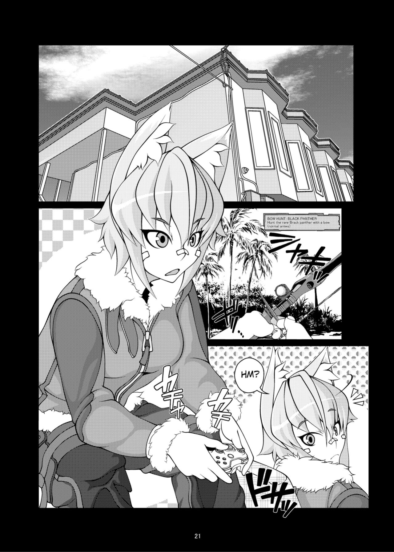 [YAMADA AIR BASE (Zawa)] Kemomimi Dainingu [Vr1bo]