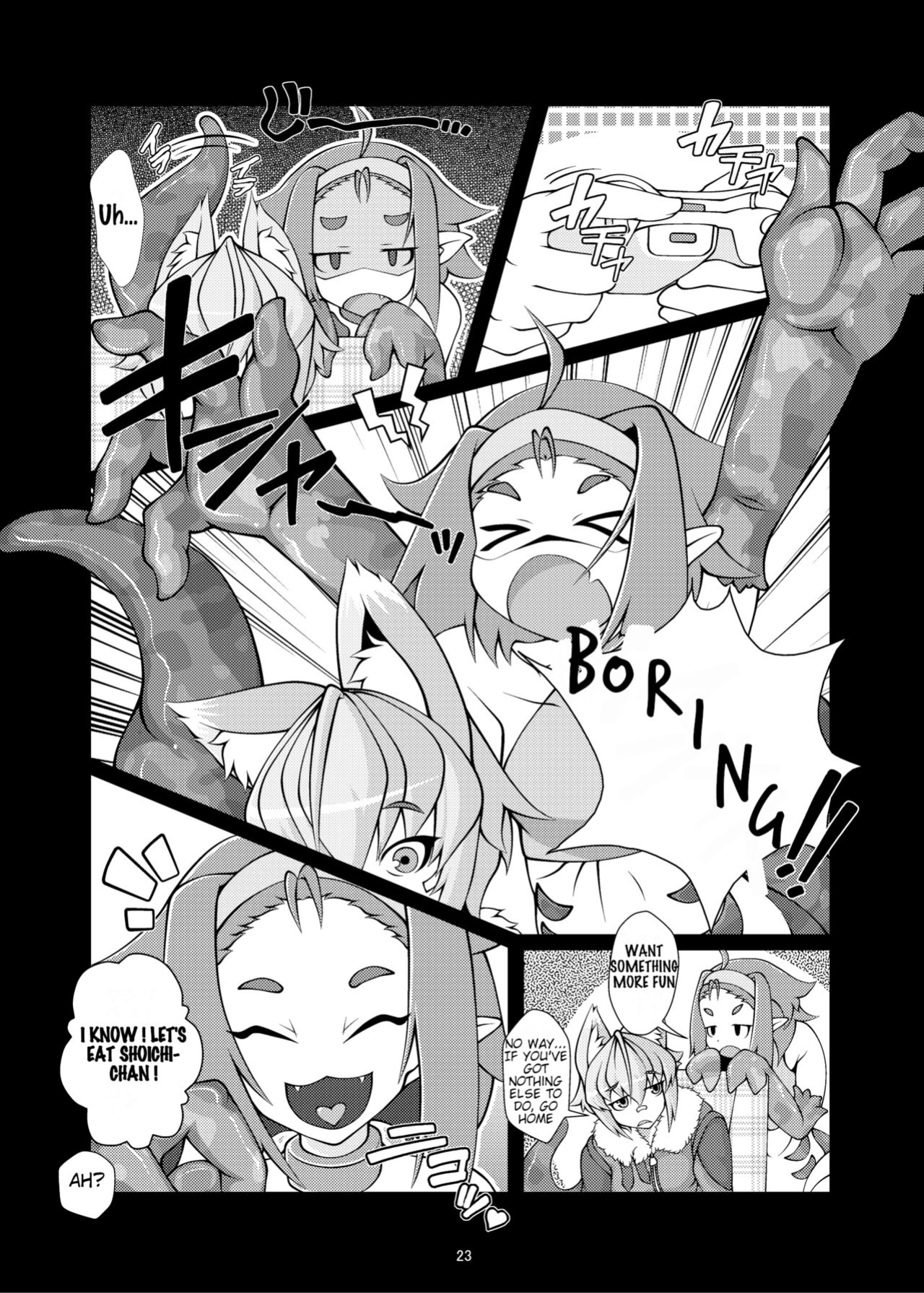[YAMADA AIR BASE (Zawa)] Kemomimi Dainingu [Vr1bo]