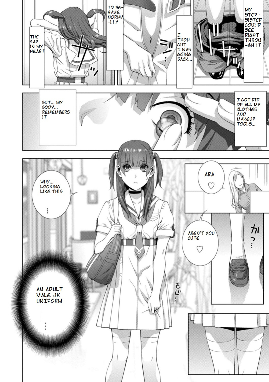 [Shinobu Tanei] Imouto Futatabi (COMIC Penguin Club 2023-08) [ibndgfan]