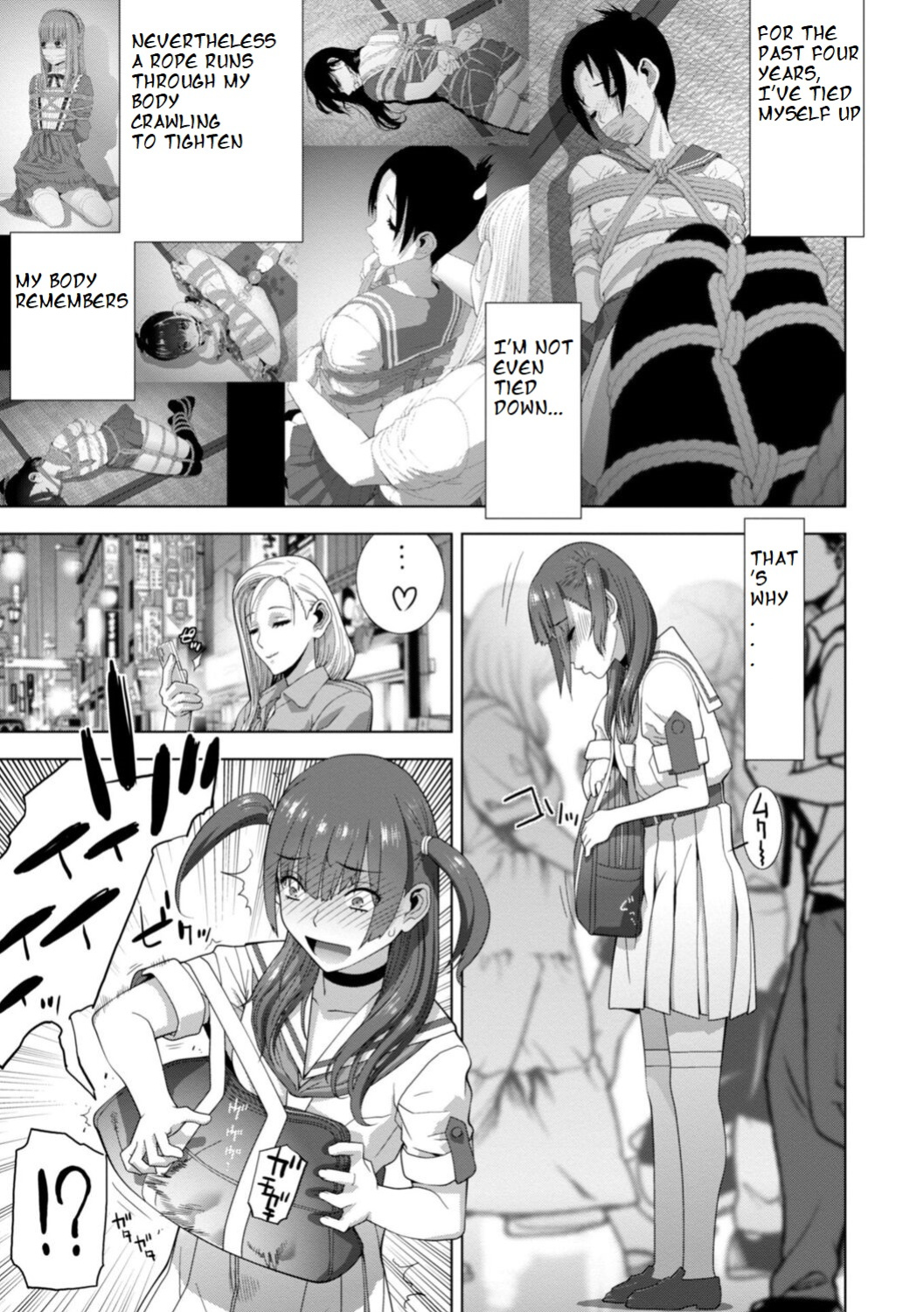 [Shinobu Tanei] Imouto Futatabi (COMIC Penguin Club 2023-08) [ibndgfan]