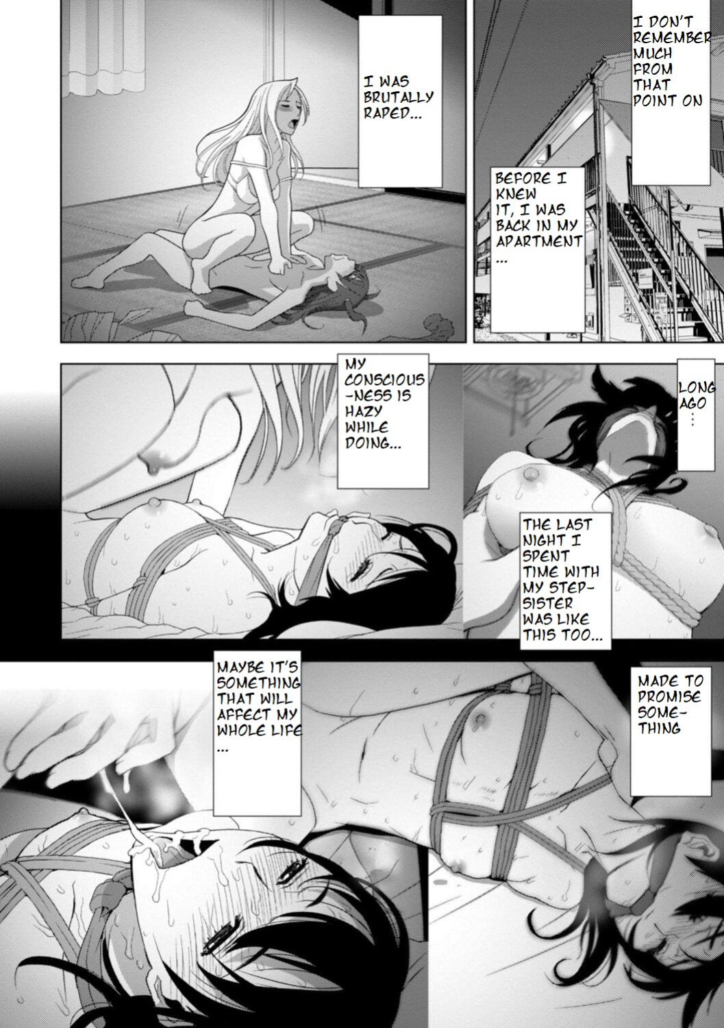 [Shinobu Tanei] Imouto Futatabi (COMIC Penguin Club 2023-08) [ibndgfan]