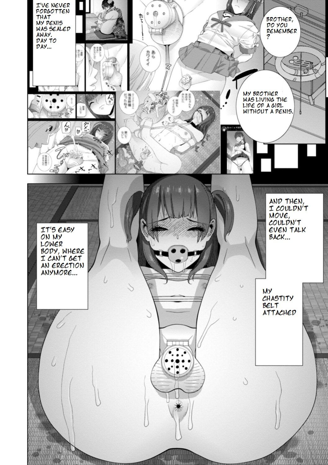 [Shinobu Tanei] Imouto Futatabi (COMIC Penguin Club 2023-08) [ibndgfan]