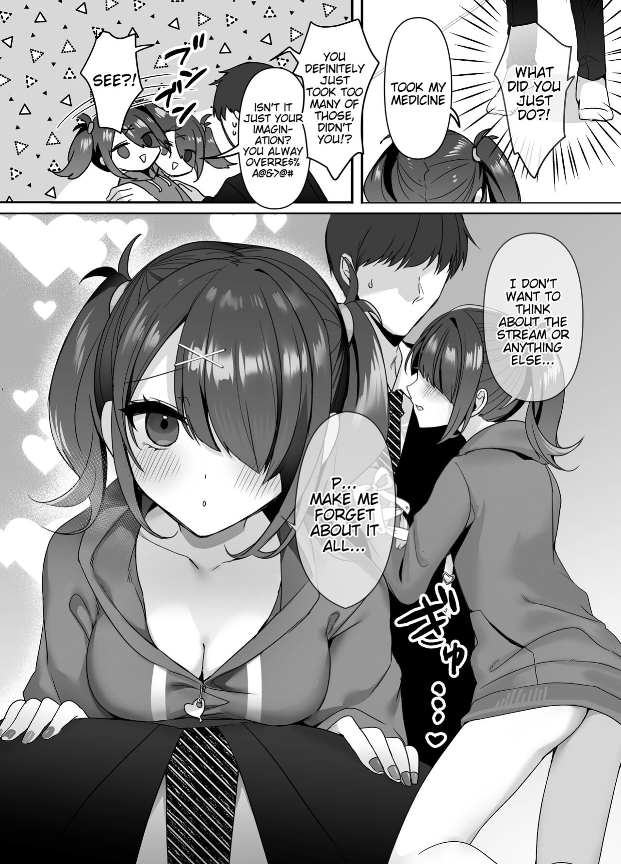 [Risu no Rakuen (Niyasuke)] Boku wa Ame-chan ni Sakaraenai - I Can't Resist Ame-chan. (Needy Girl OVERDOSE) [Tigoris Translates]