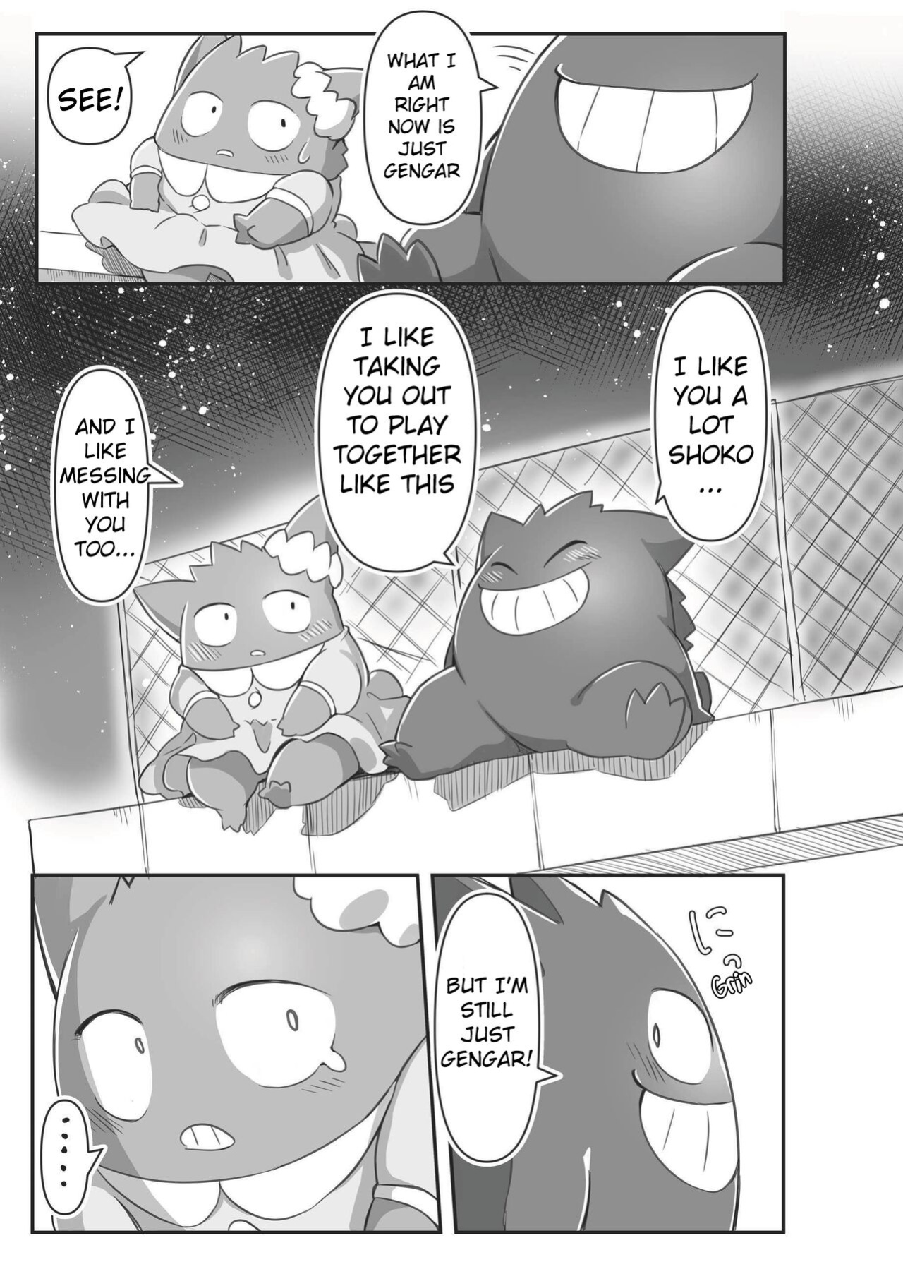 [Tamanokoshi (Tamanosuke)] Midnight Play | Mayonaka Asobi (Pokémon)