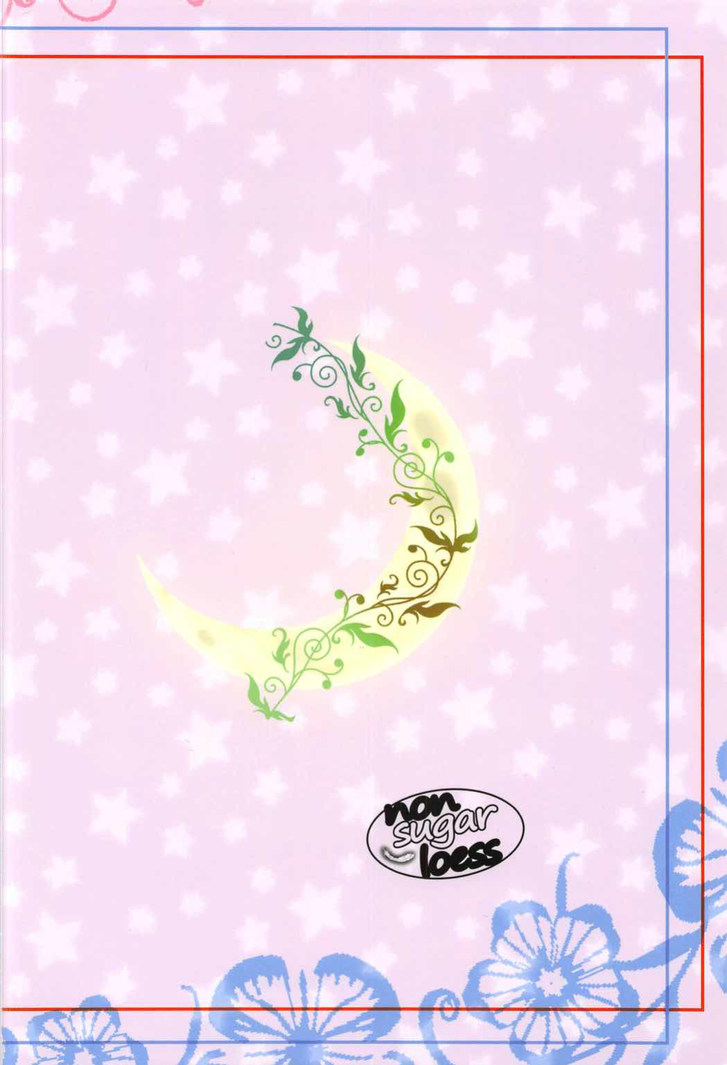 [Nonsugarloess] Thank you for your hard work today