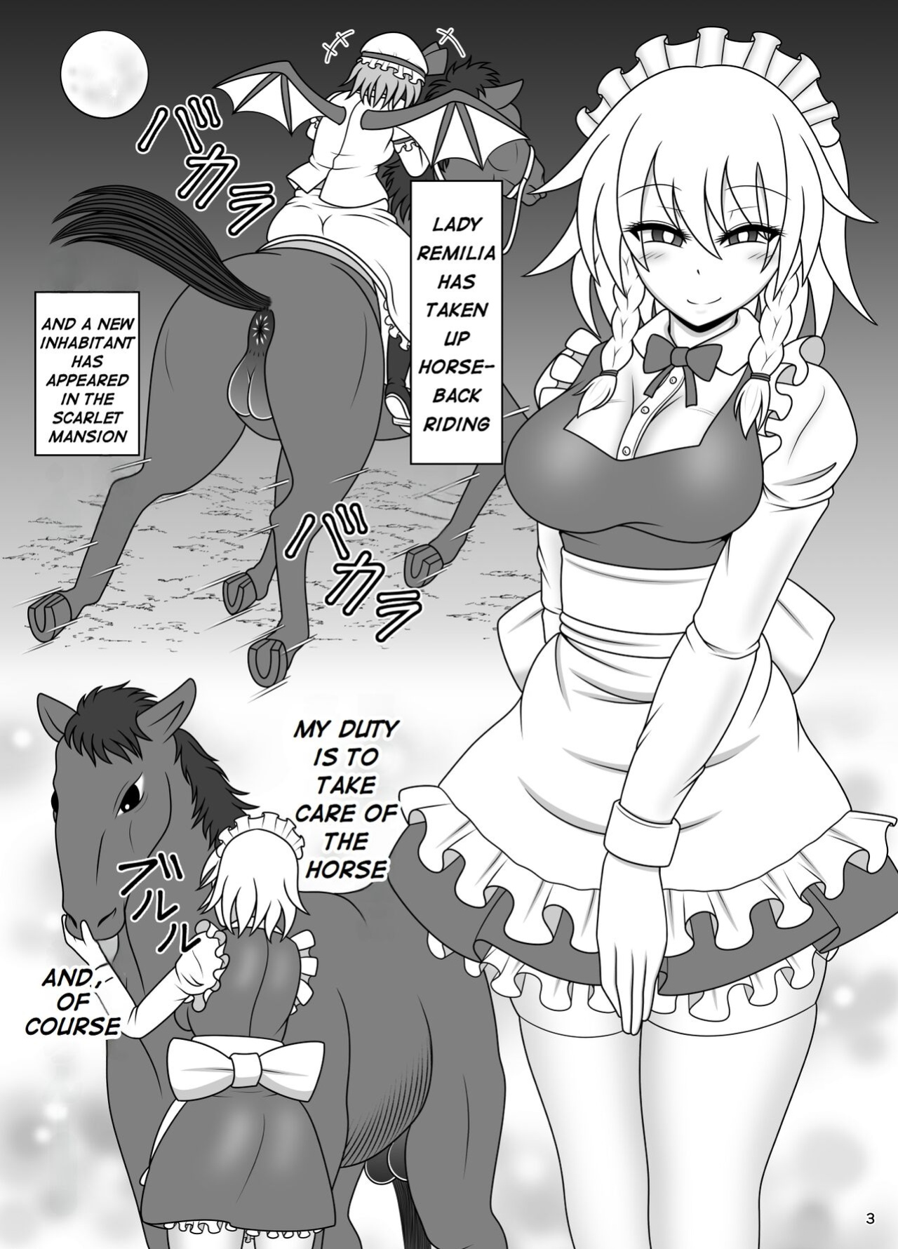 [Sudou Factory (Sudou)] Uma Chinpo Gohoushi Sakuya | Horse Cock Maid Sakuya (Touhou Project) [oneslashtwo]