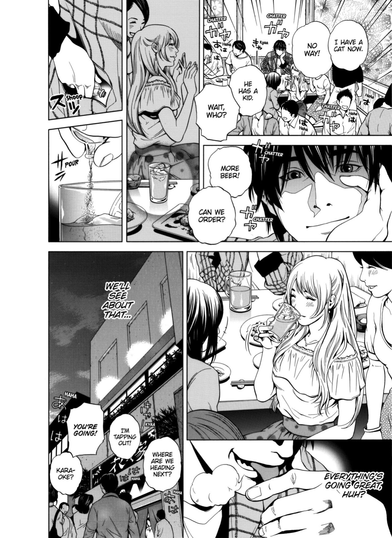 [Yuuki Ryo] Netorareru.~ Tsuma ga Ochi Yuku Hen'ai Kairaku no Hate ni...1 | NETORARERU, A Wife's Descent Into Sinful Pleasures 1