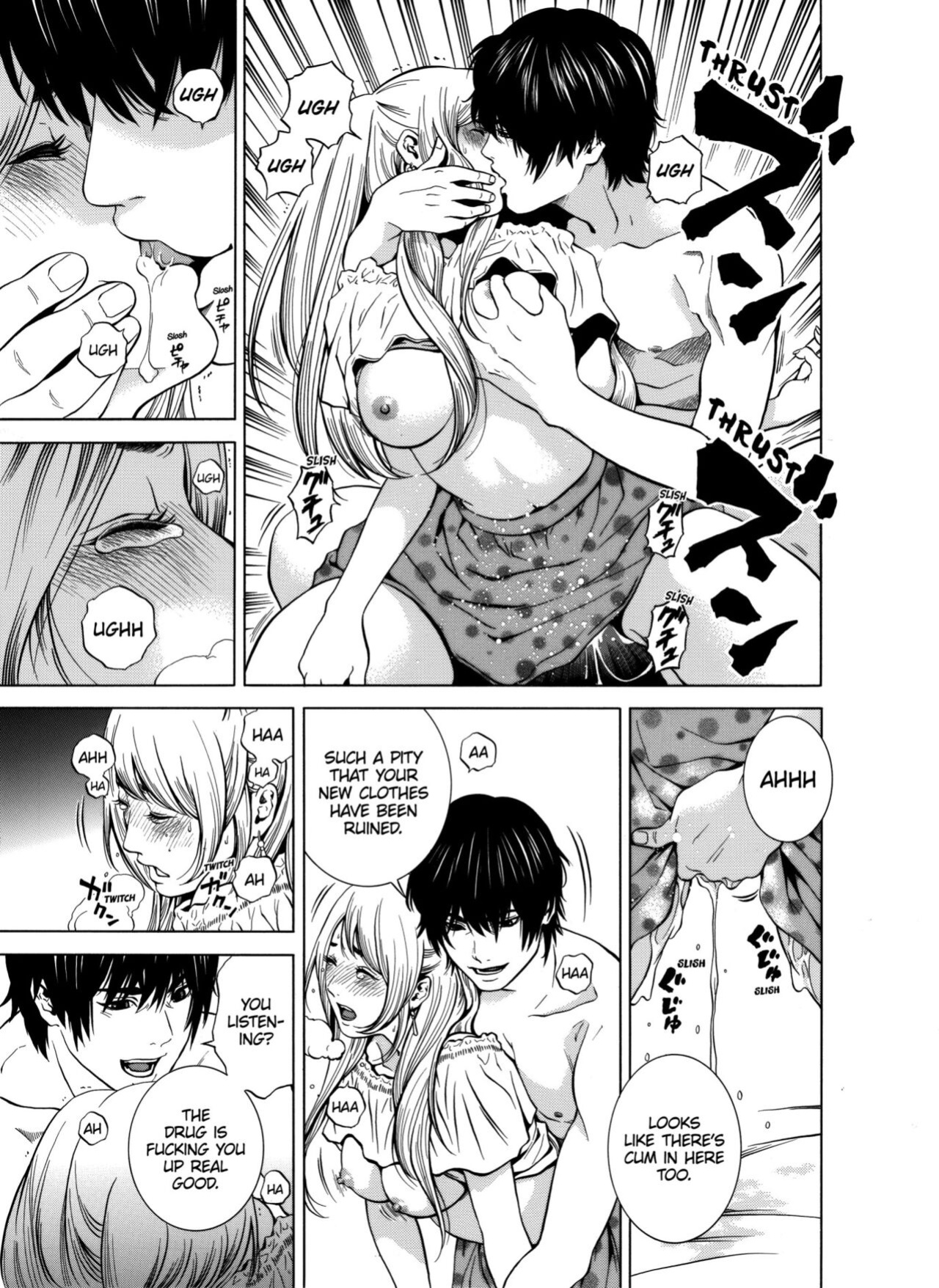 [Yuuki Ryo] Netorareru.~ Tsuma ga Ochi Yuku Hen'ai Kairaku no Hate ni...1 | NETORARERU, A Wife's Descent Into Sinful Pleasures 1