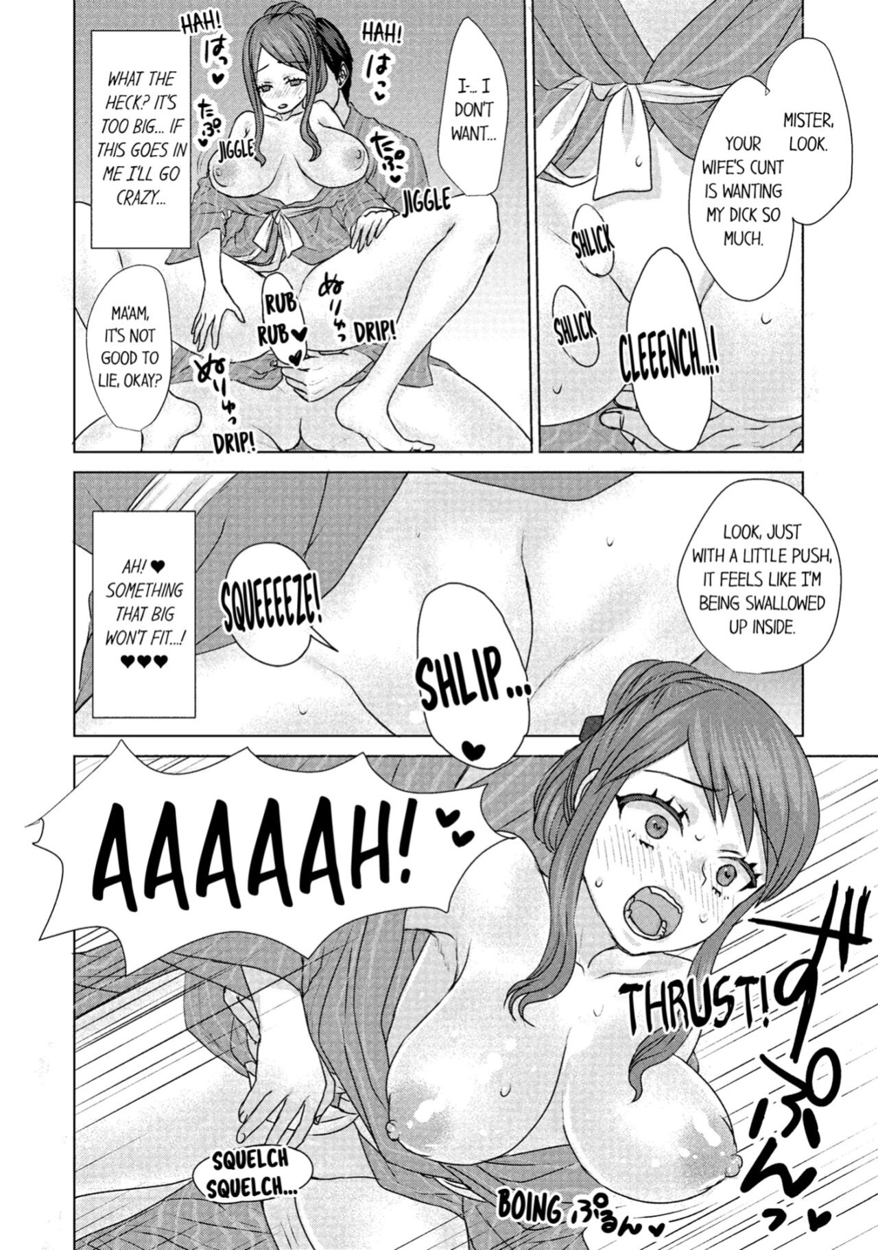 [Anthology] Hitozuma Yukemuri NTR Anthology Comic | NTR in the Hot Springs