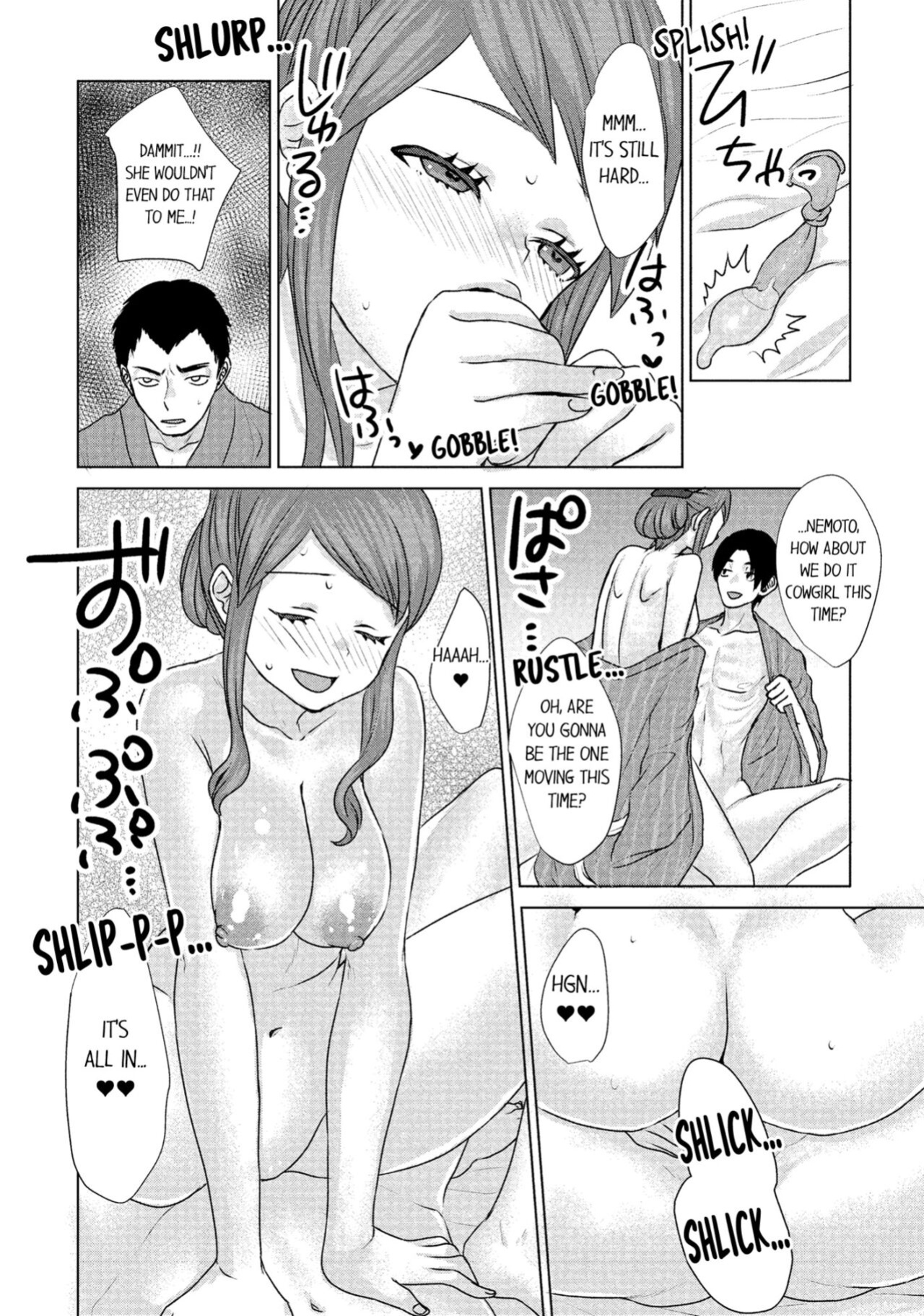 [Anthology] Hitozuma Yukemuri NTR Anthology Comic | NTR in the Hot Springs