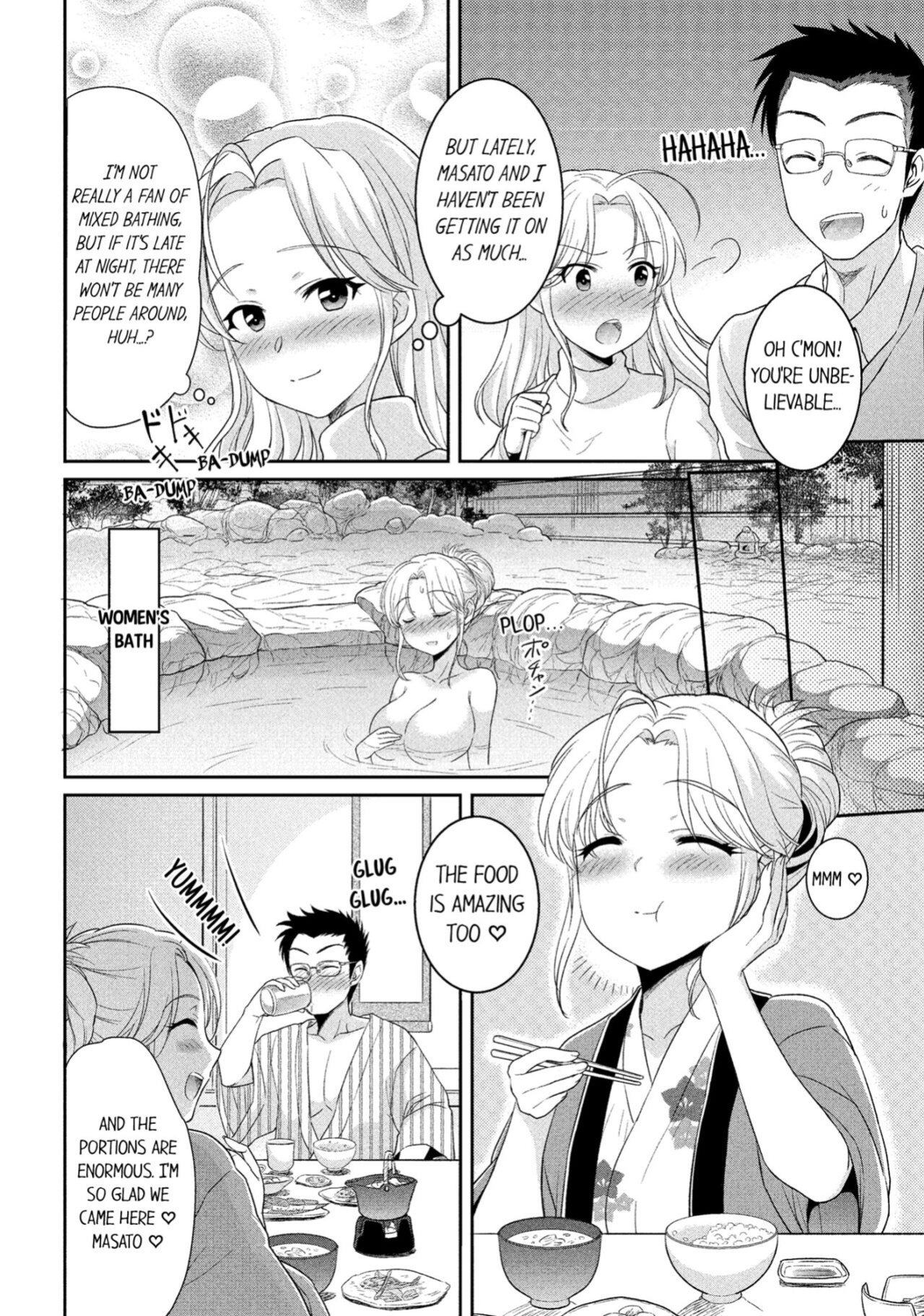 [Anthology] Hitozuma Yukemuri NTR Anthology Comic | NTR in the Hot Springs