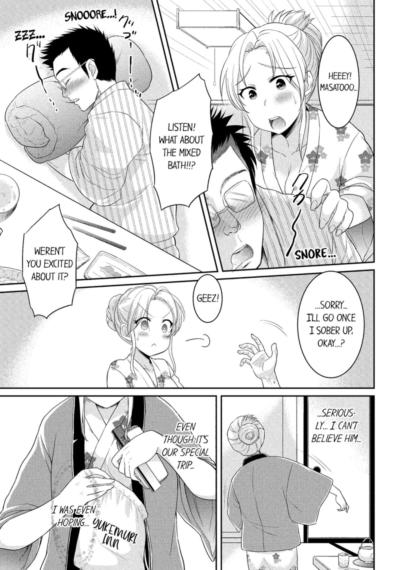 [Anthology] Hitozuma Yukemuri NTR Anthology Comic | NTR in the Hot Springs