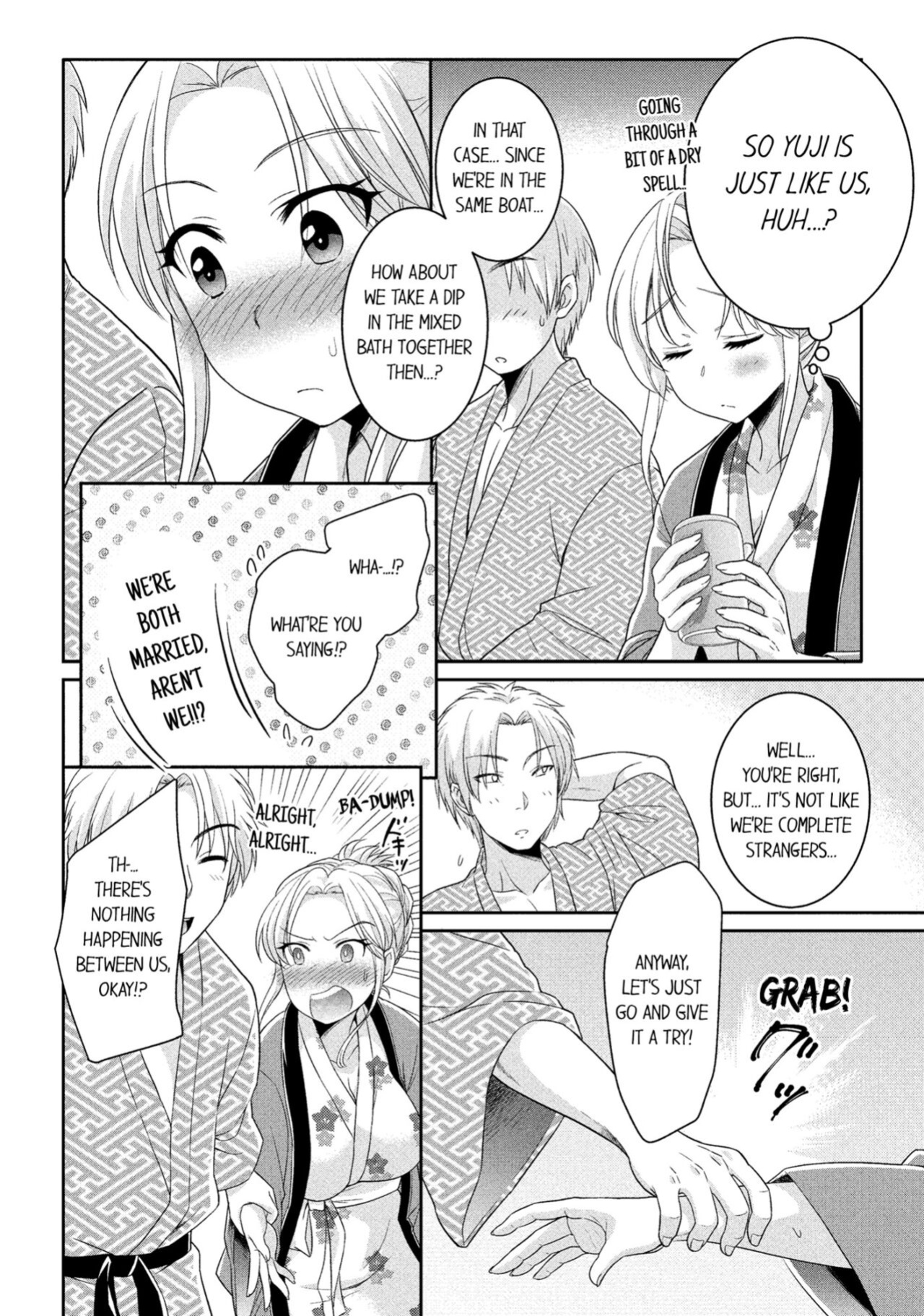 [Anthology] Hitozuma Yukemuri NTR Anthology Comic | NTR in the Hot Springs