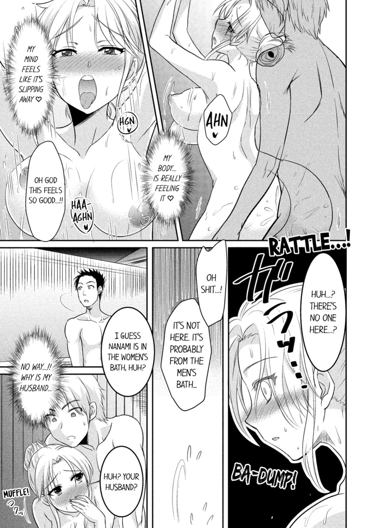 [Anthology] Hitozuma Yukemuri NTR Anthology Comic | NTR in the Hot Springs