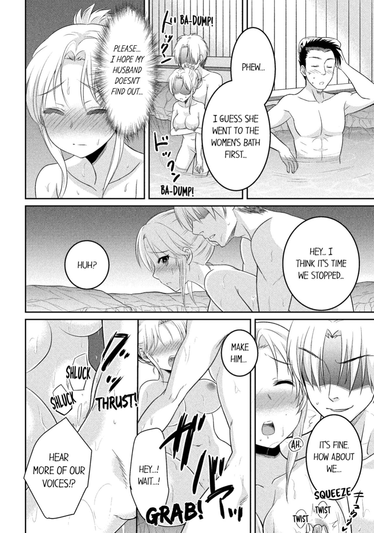 [Anthology] Hitozuma Yukemuri NTR Anthology Comic | NTR in the Hot Springs