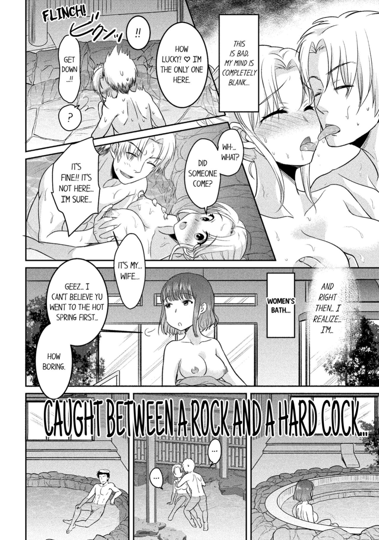 [Anthology] Hitozuma Yukemuri NTR Anthology Comic | NTR in the Hot Springs