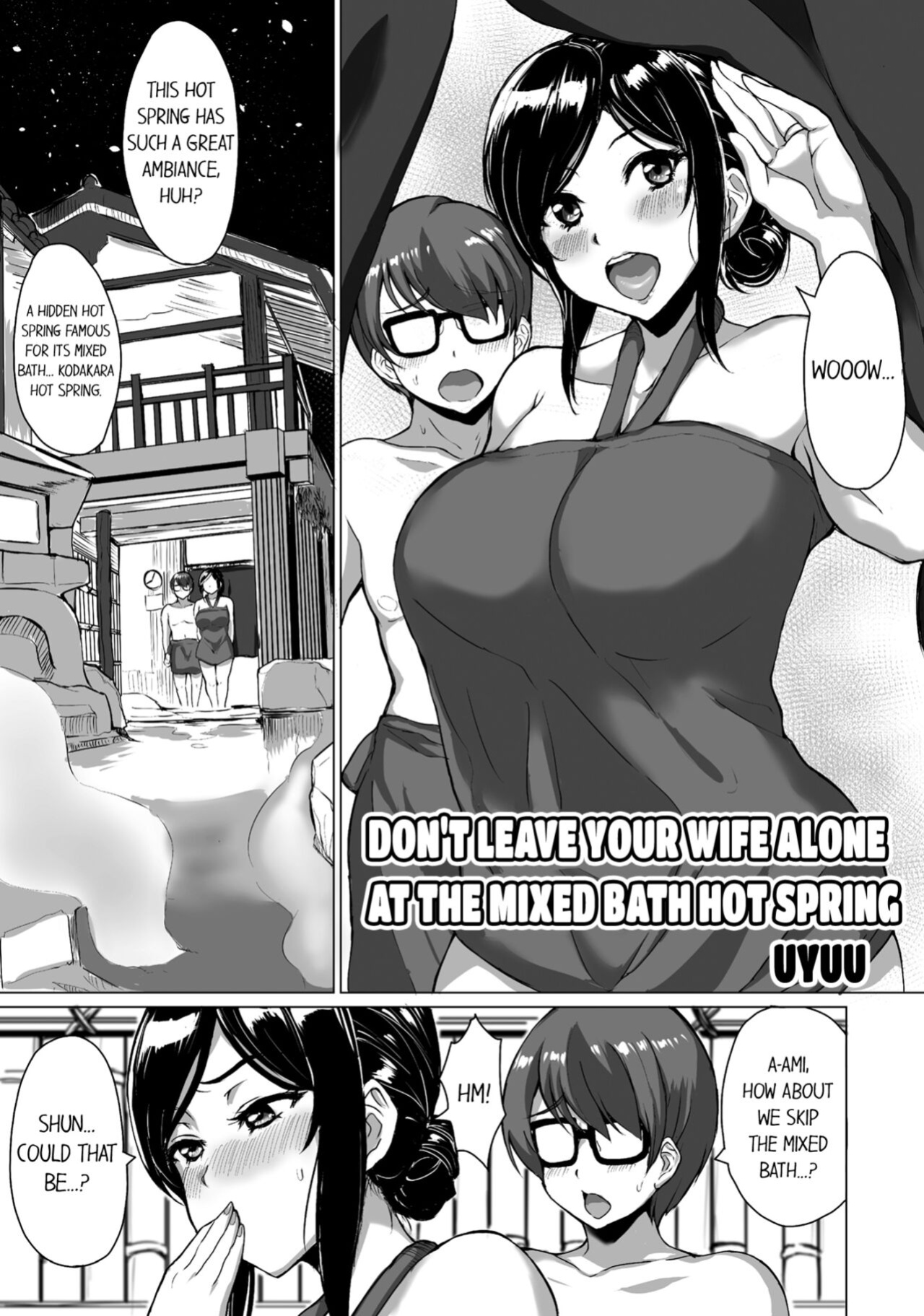 [Anthology] Hitozuma Yukemuri NTR Anthology Comic | NTR in the Hot Springs